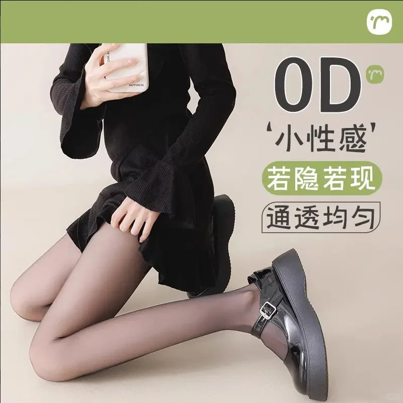 透明感💯黑丝美肤袜