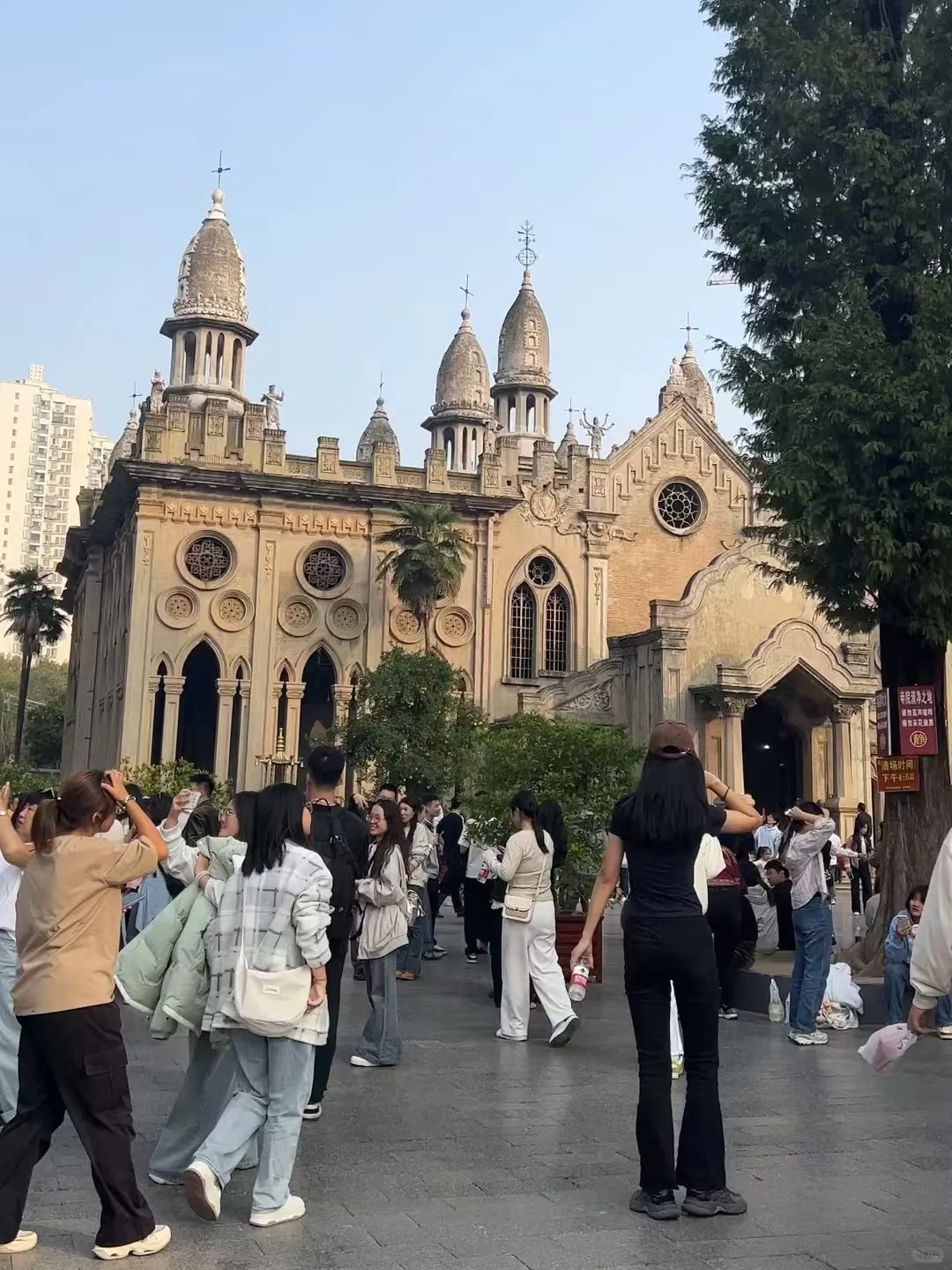 喜欢自己182的身高