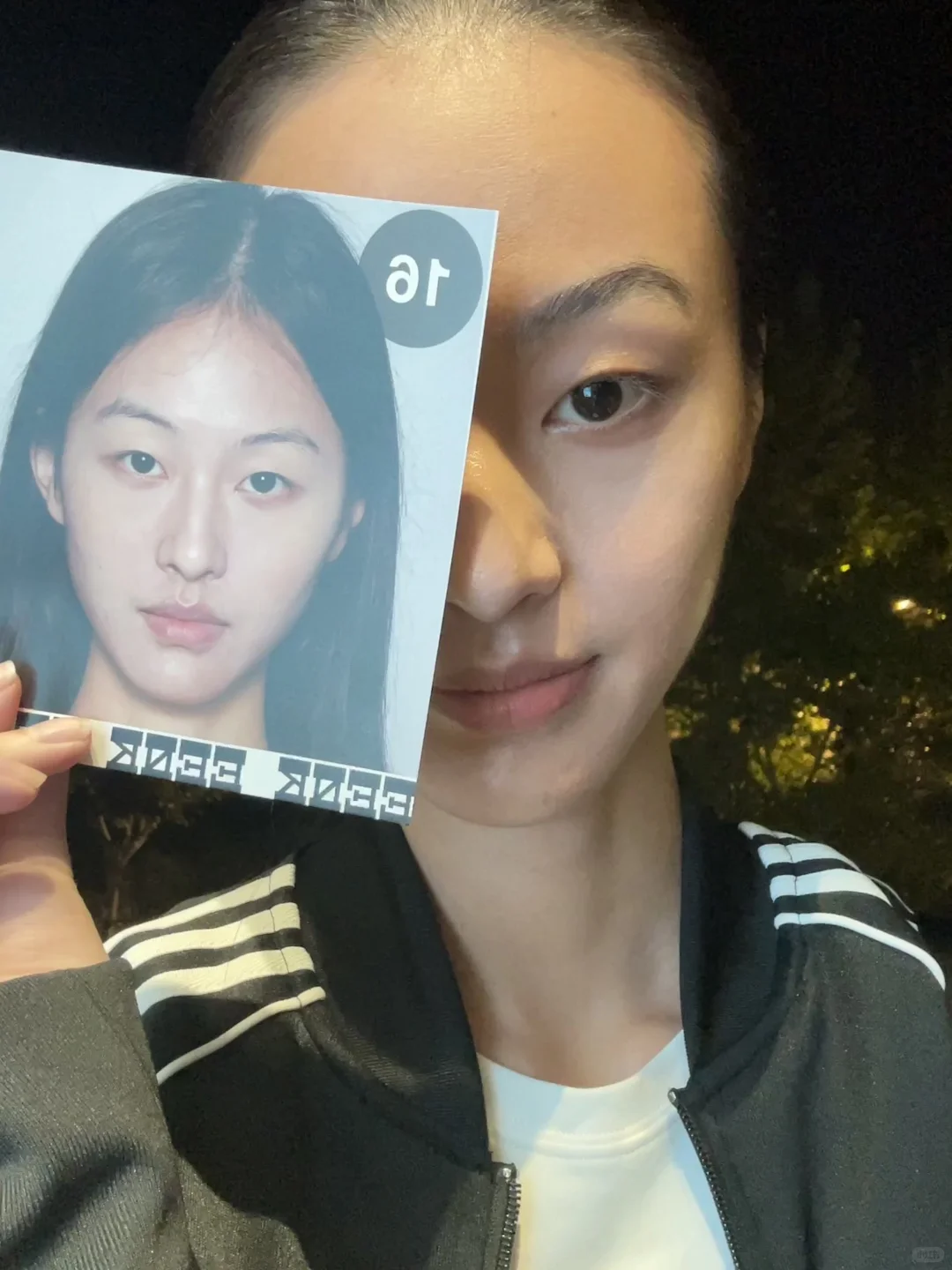 超绝对称脸