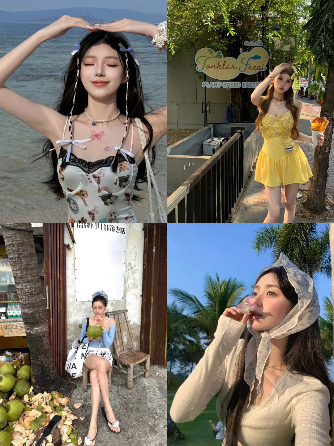 🛥️存一些海南三亚拍照出片姿势🌊🏄‍♂️🏝️