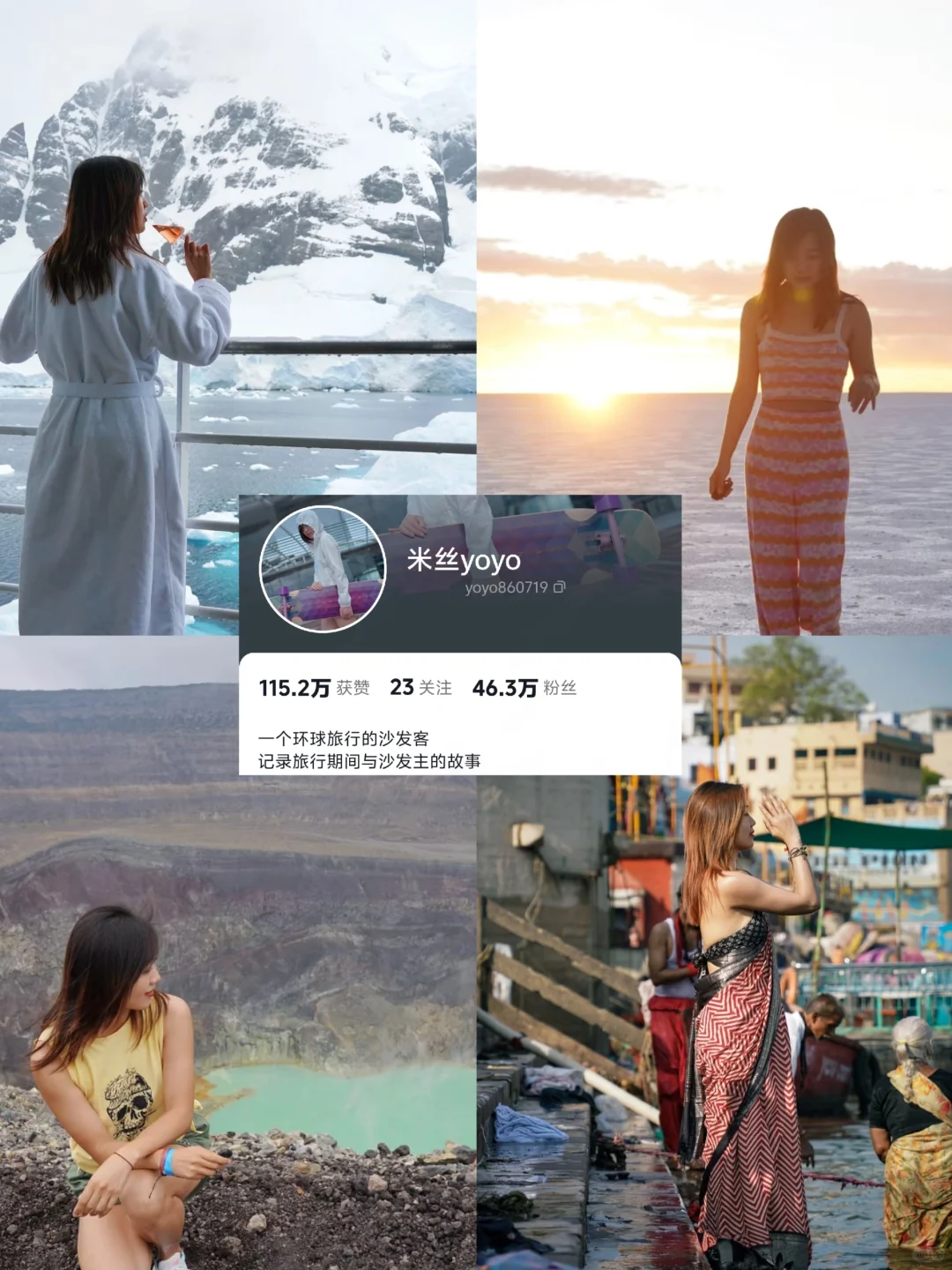 感谢文淇让我看到野生女本位的具象化