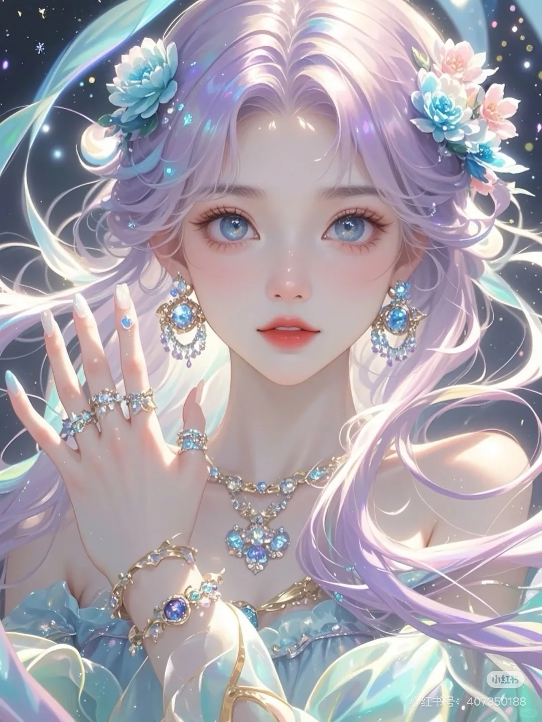 极光女神，唯美动漫头像！