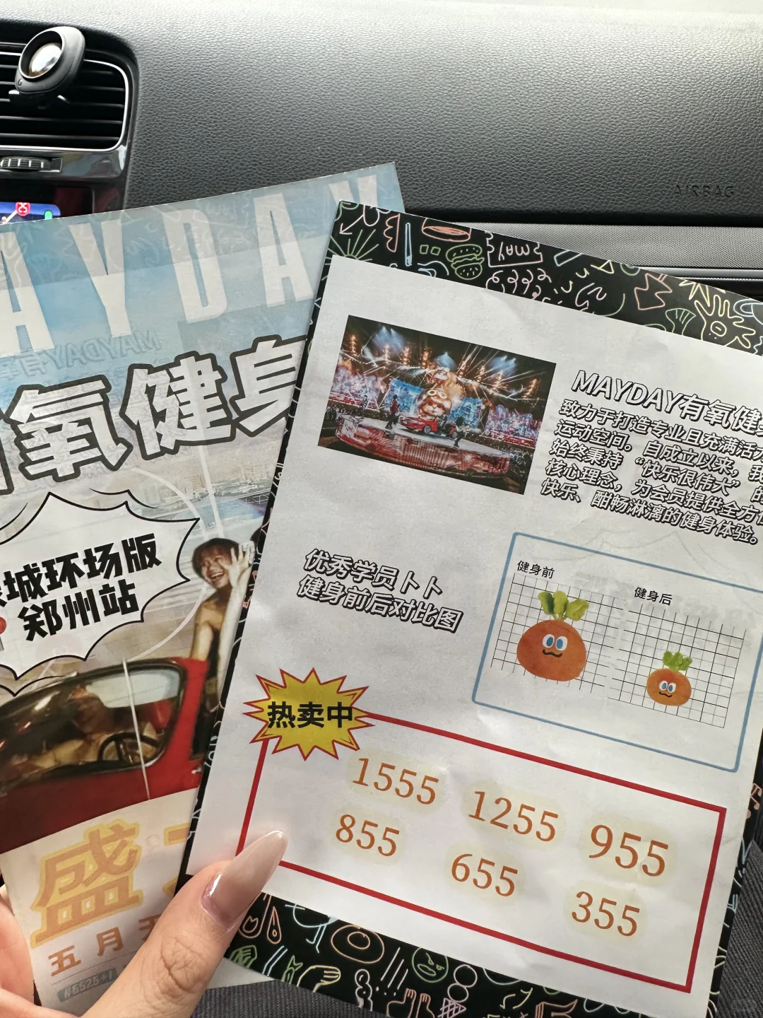 Tmd简直台湾尤物