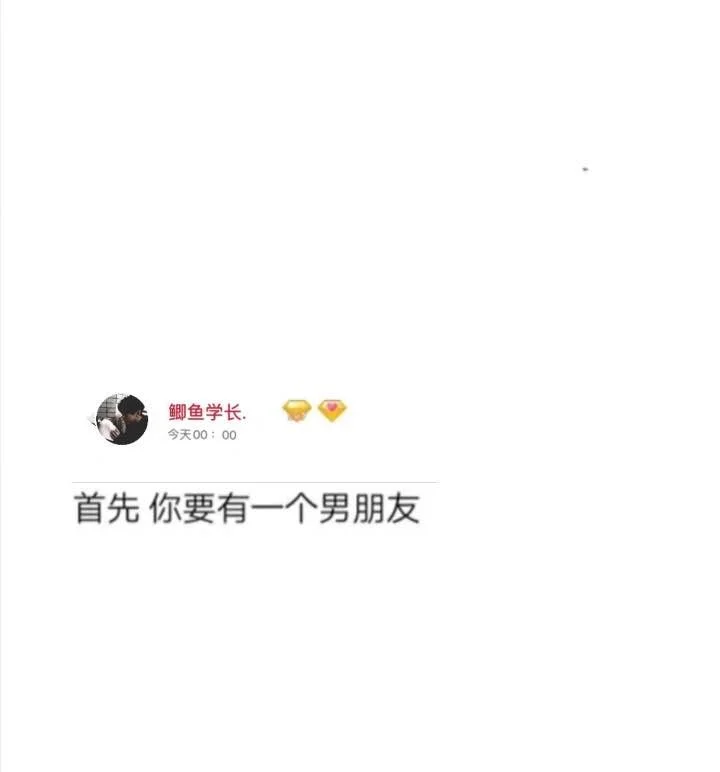 如何调戏男友他会更主动(感情/情感/男友)