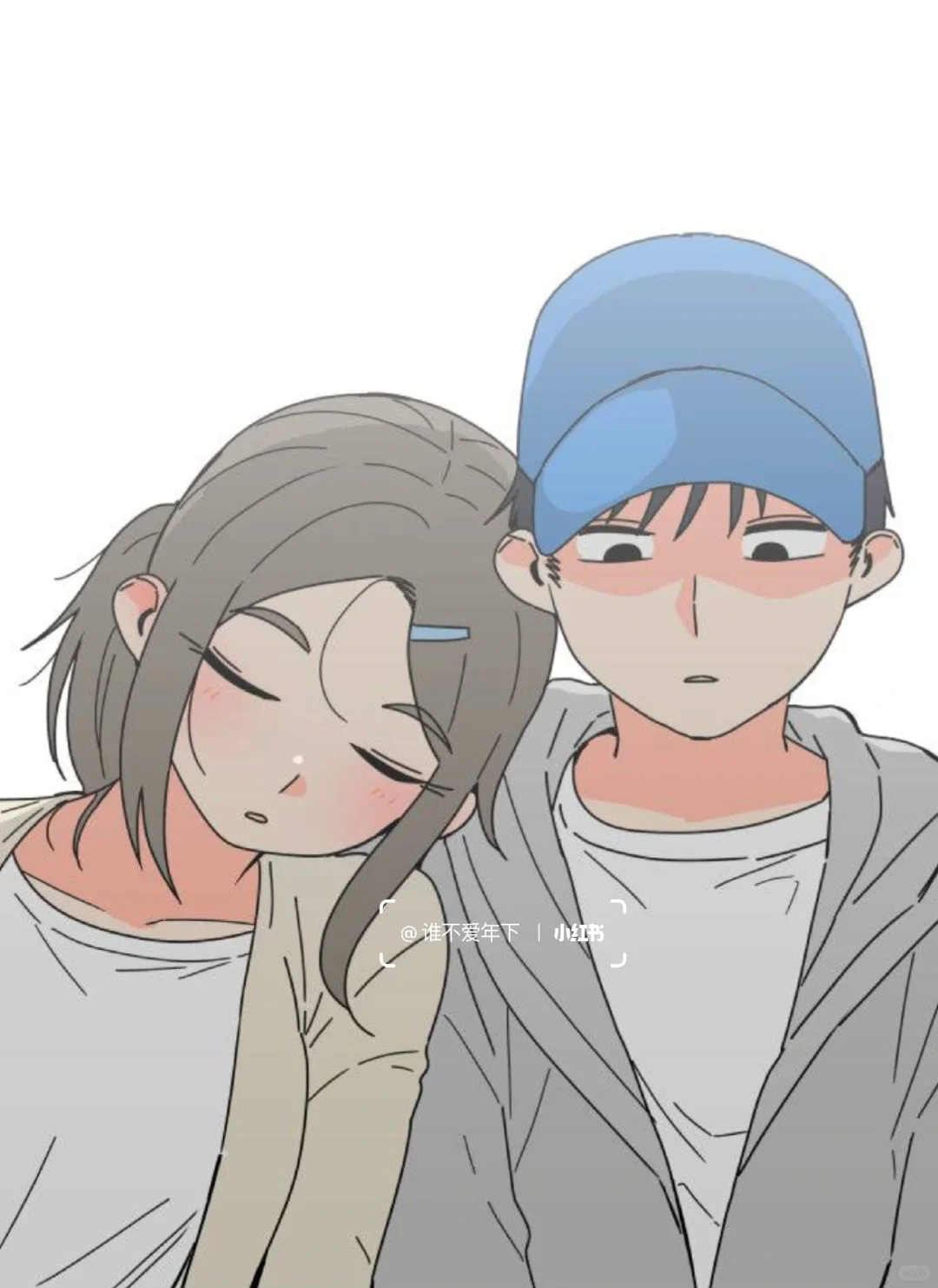 机器男友也很会撩人