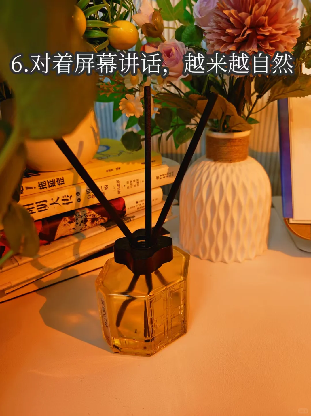 开播半月,没 “爆火”