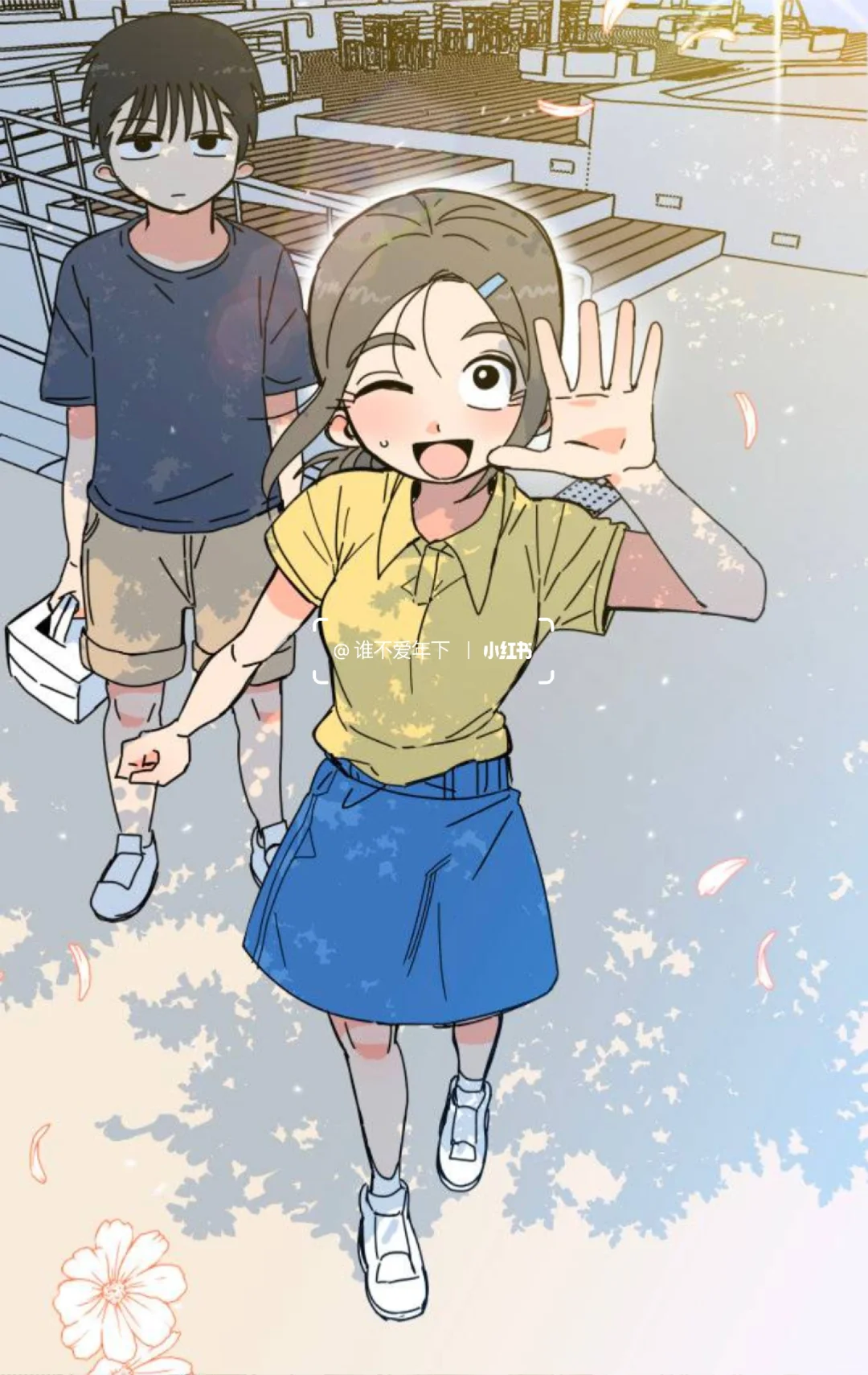 机器男友也很会撩人