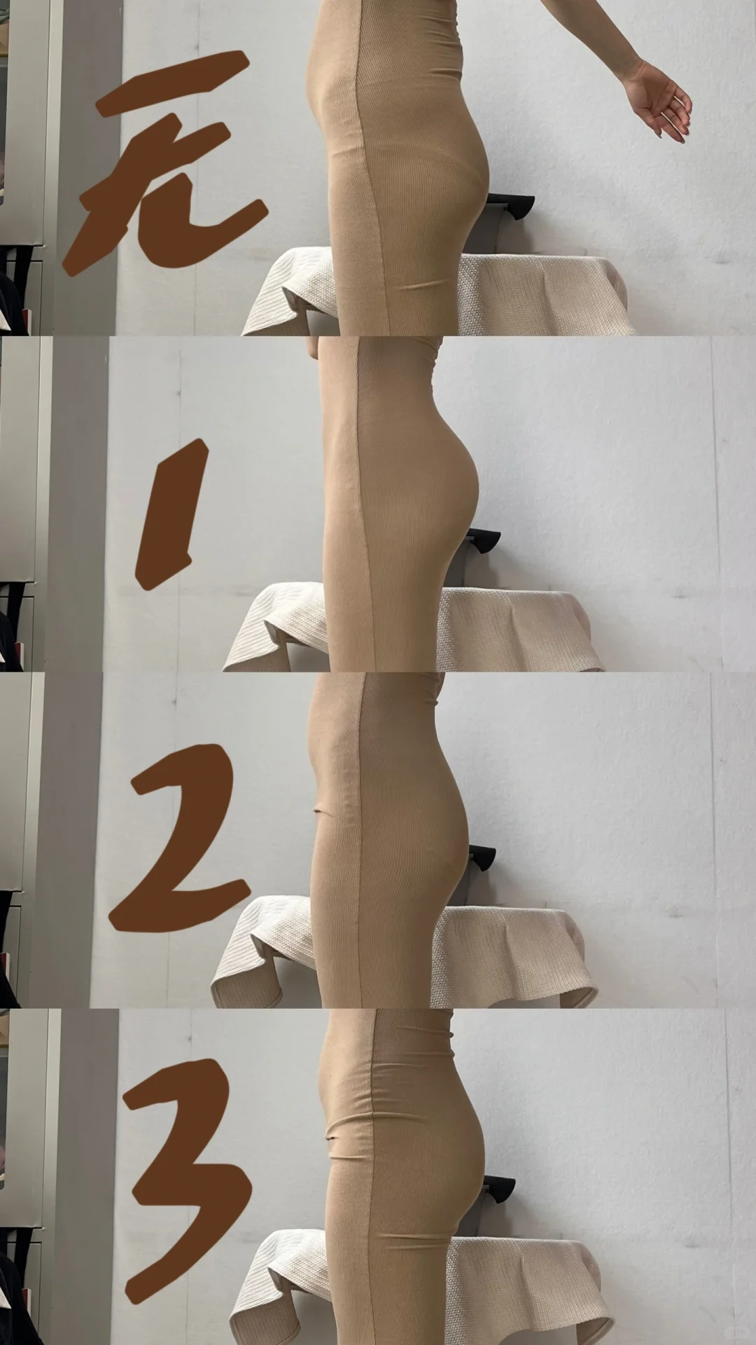 周末奔现‼头回穿紧身裙，刘亦菲们留哪条啊？