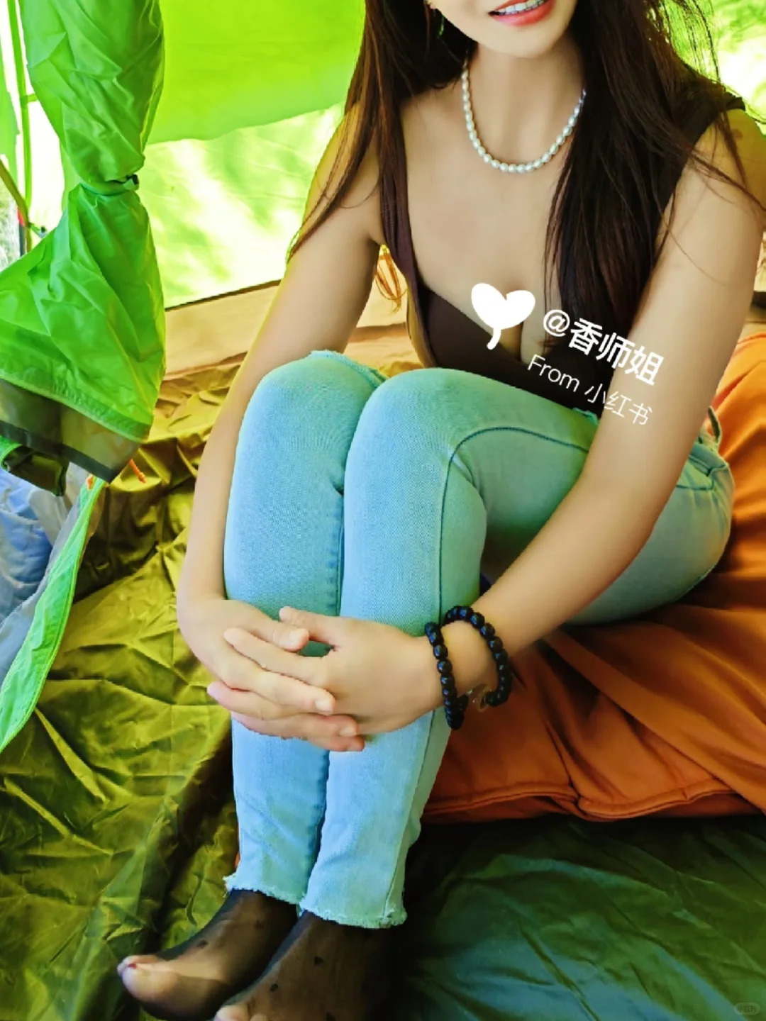 裤里丝 | 无心搭配偶得之 露营透出小XG