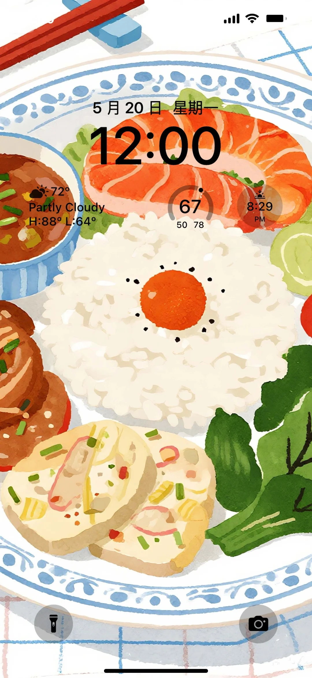 治愈系壁纸|吃顿好的🍚~