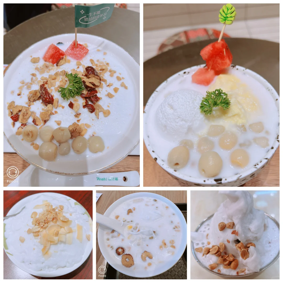 喜欢自己的脚丫子