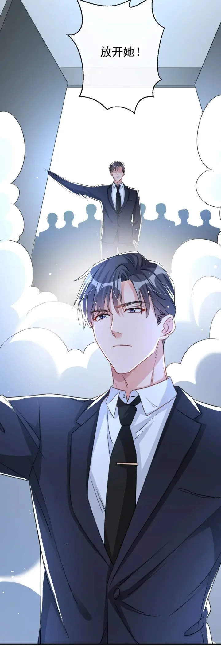 谁来也帮不了你了