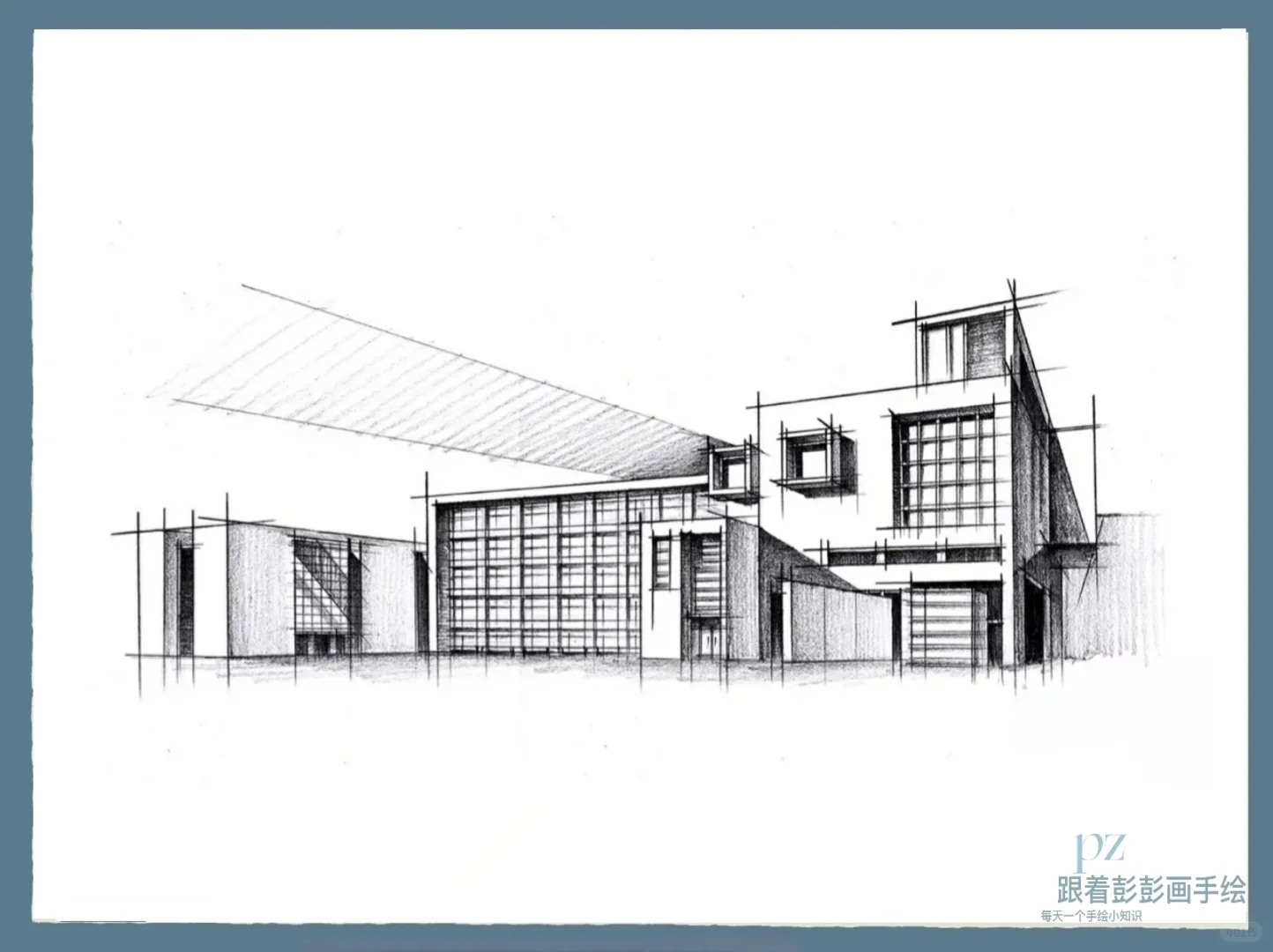 【建筑手绘】实用表现干货,铅笔也风骚💯