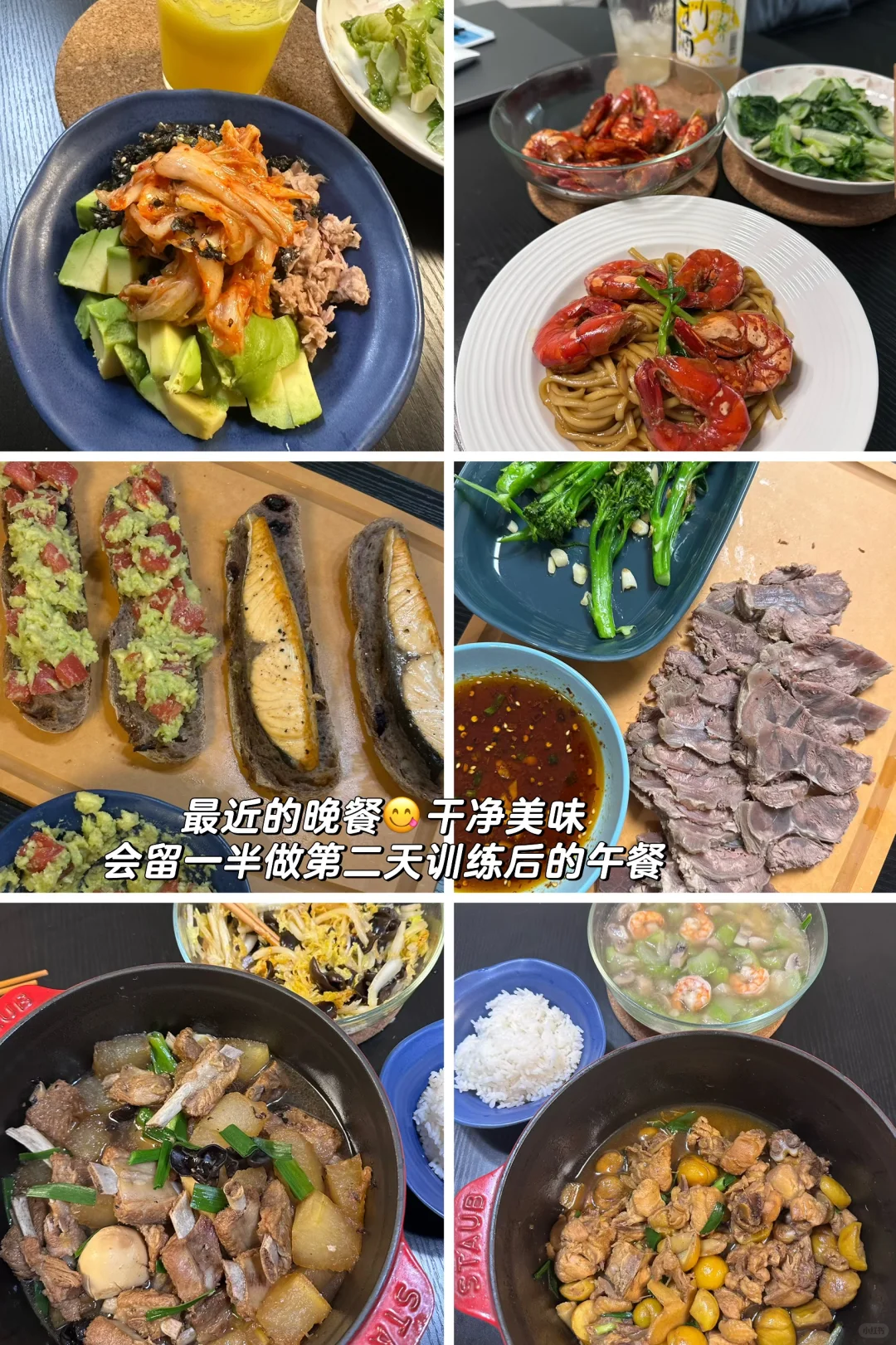 160 48 |健身2年,小个子也能练出力量感薄肌