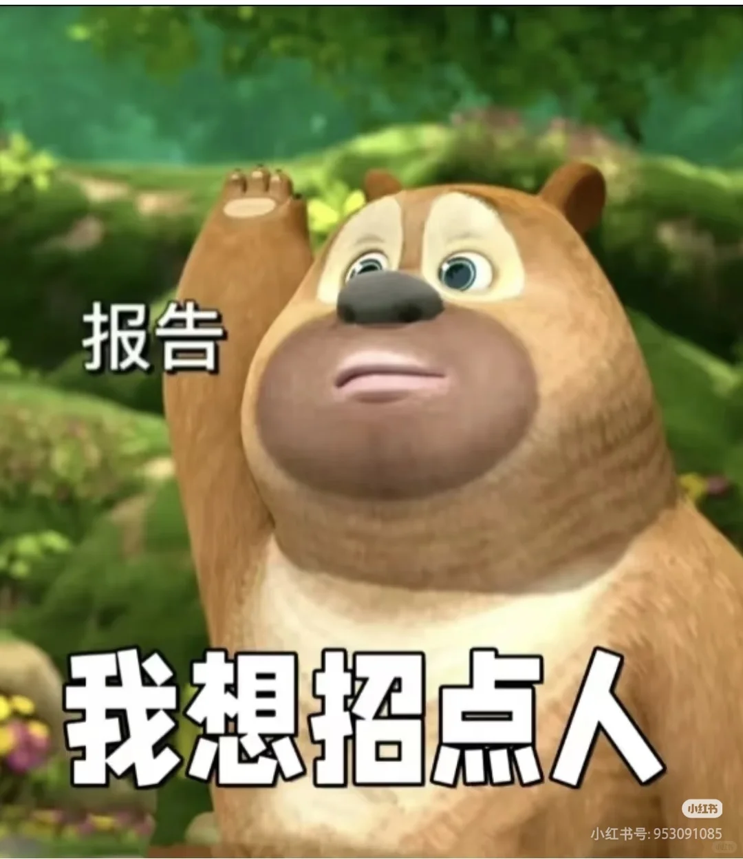 兼职泳衣纸样