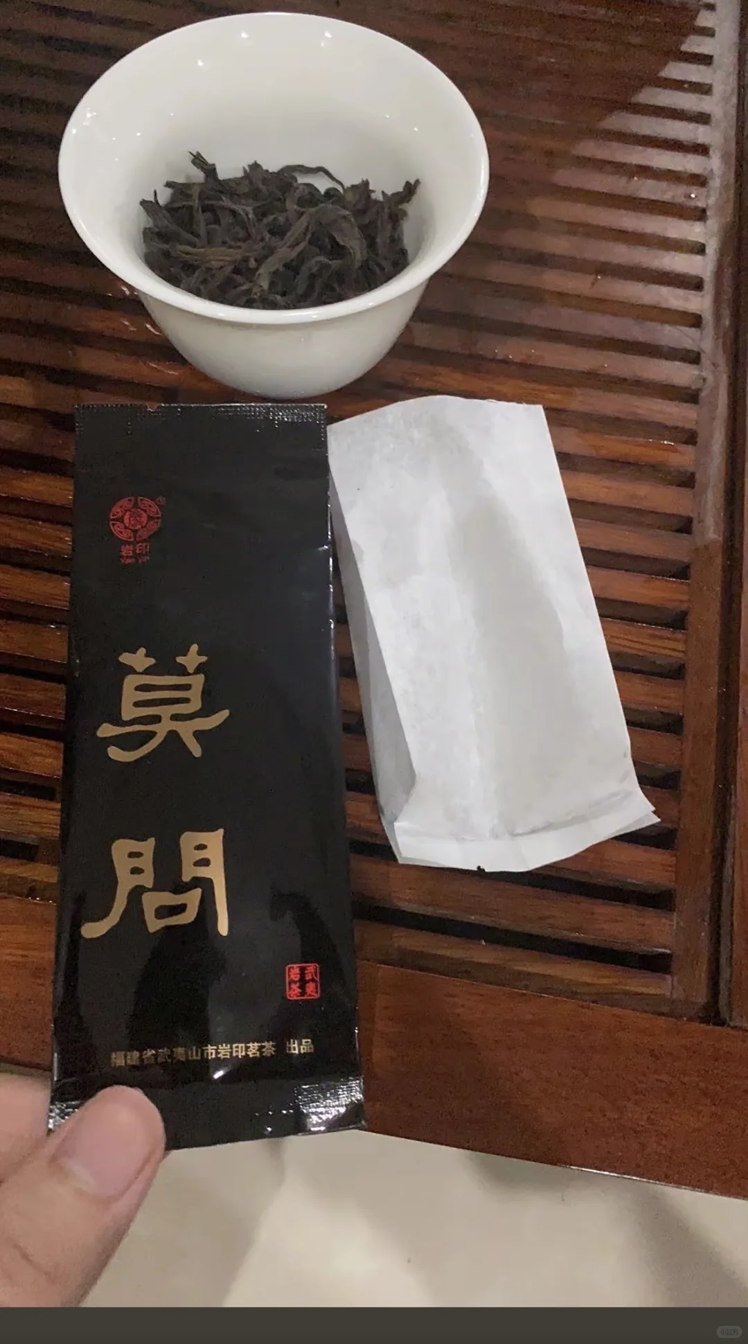 比黄金还贵的茶你觉得值吗？