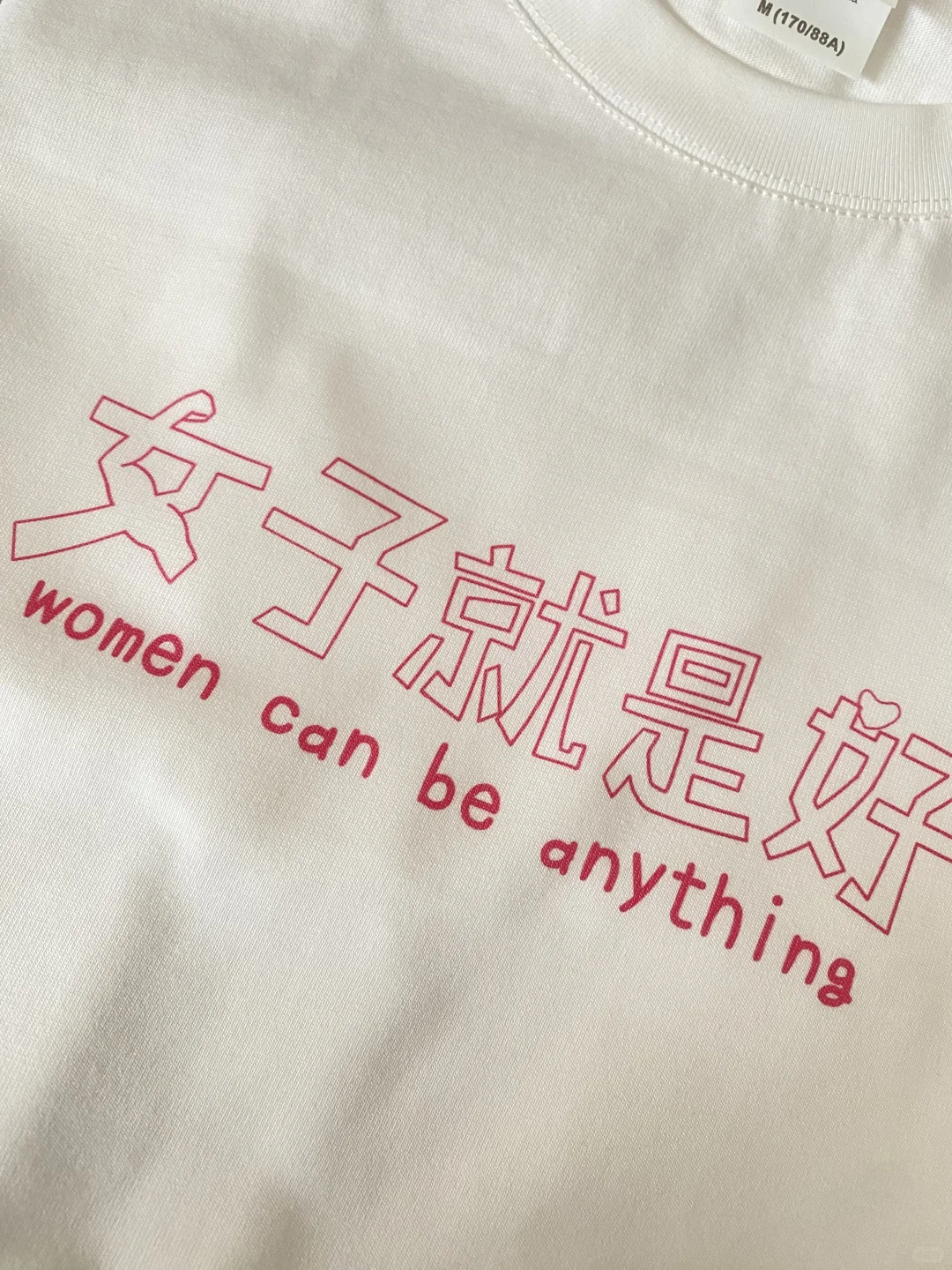 “女子就是好”！