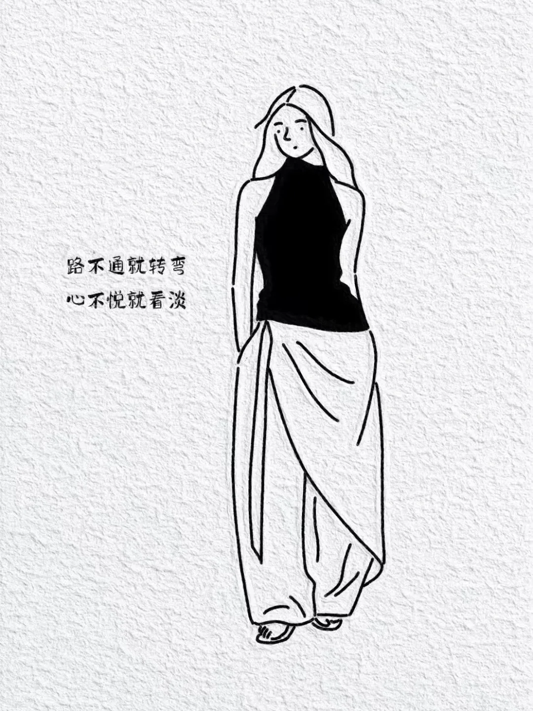 打卡挑战51/100极简手绘女生人物插画简笔画