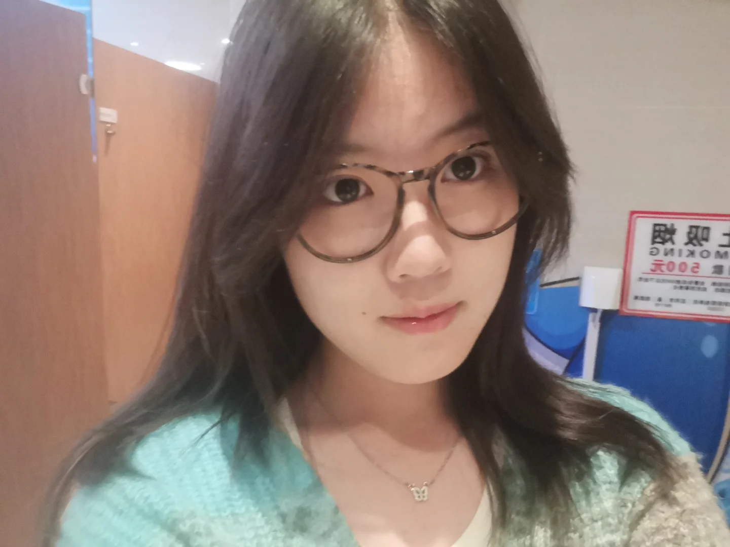 长成这样能不能算小美