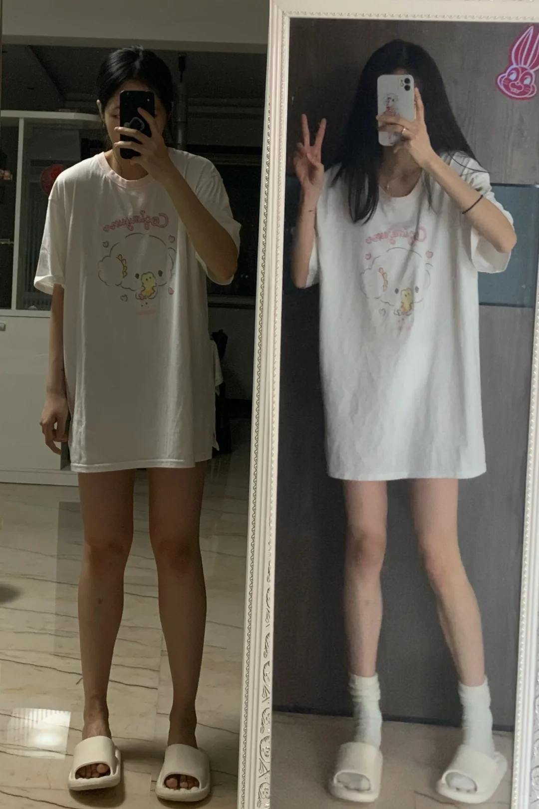 瘦腿干货分享(⁎⁍̴̛ᴗ⁍̴̛⁎)