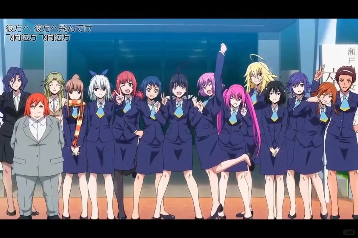 竞女!!!!!!!!Keijo!!!!!!!!