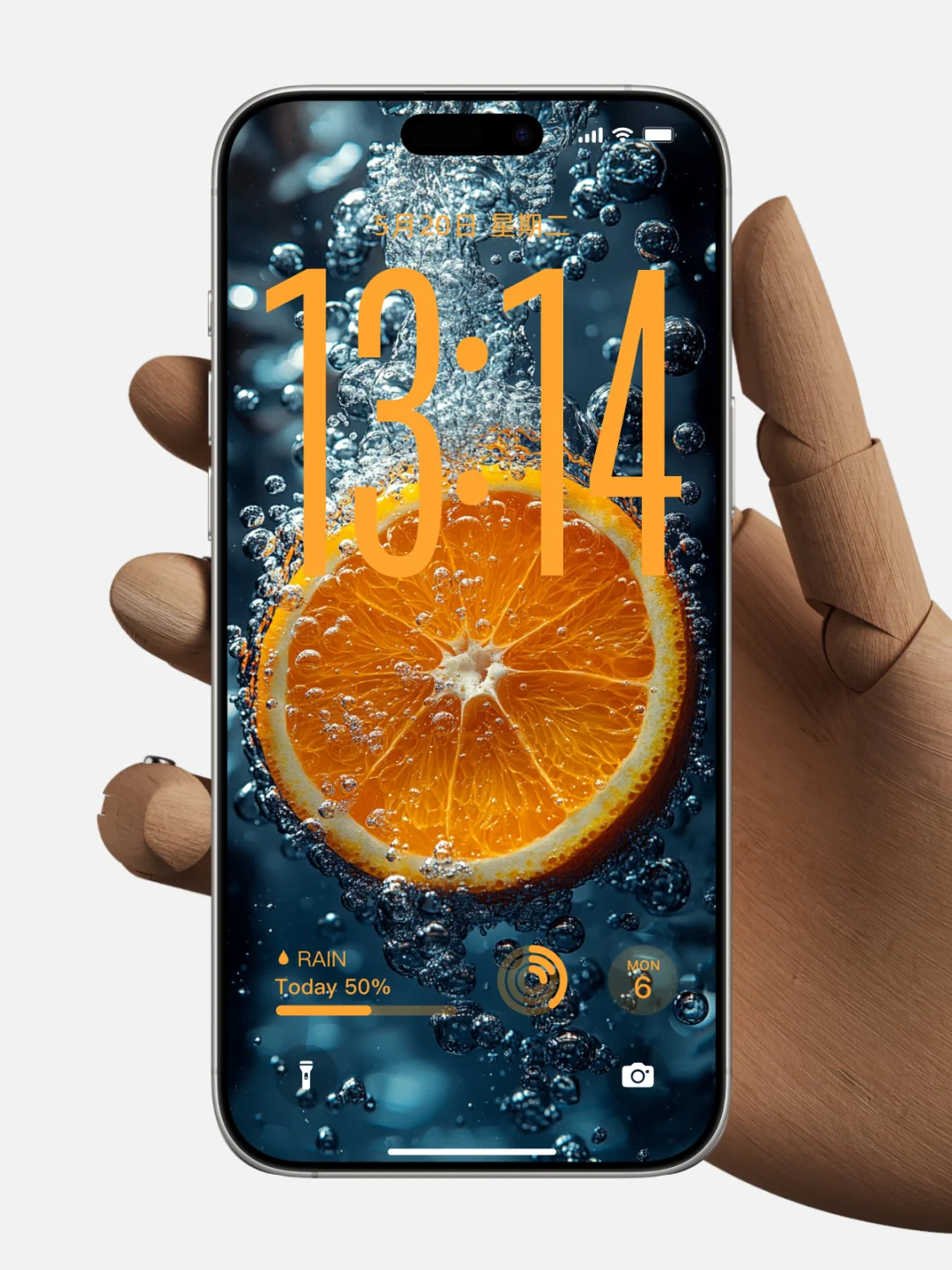 🍊手机壁纸｜橙子美图，美到窒息！