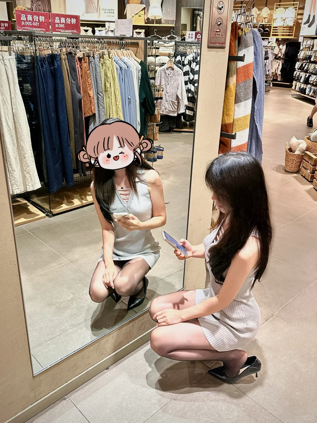 黑丝白丝 还是你爱我的一丝丝