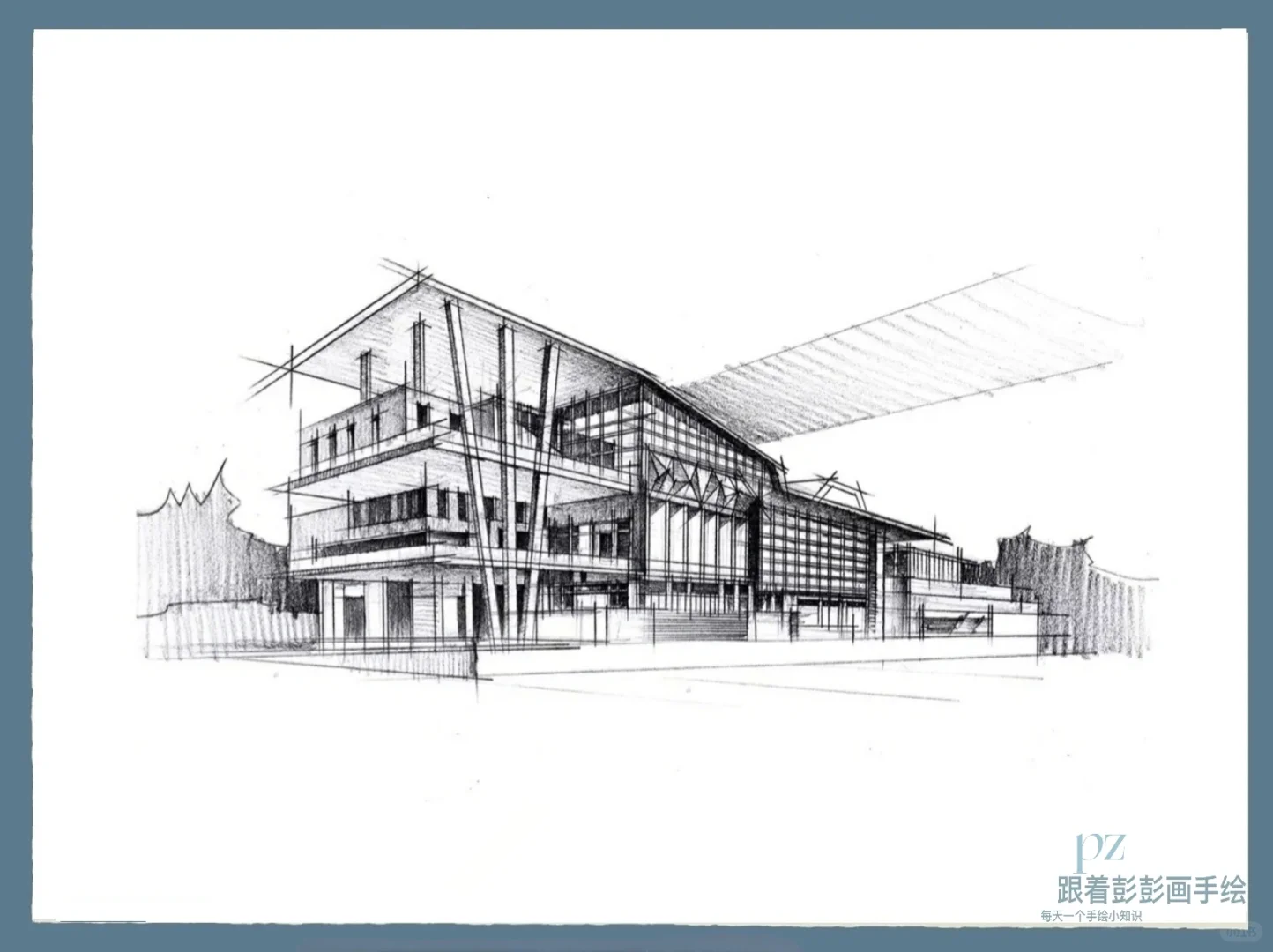 【建筑手绘】实用表现干货,铅笔也风骚💯