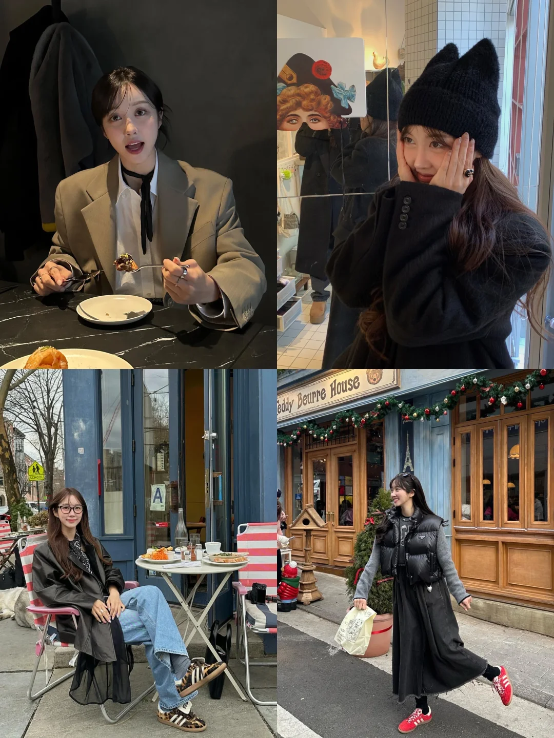 🇰🇷韩女博主 存几套秋冬穿搭模板