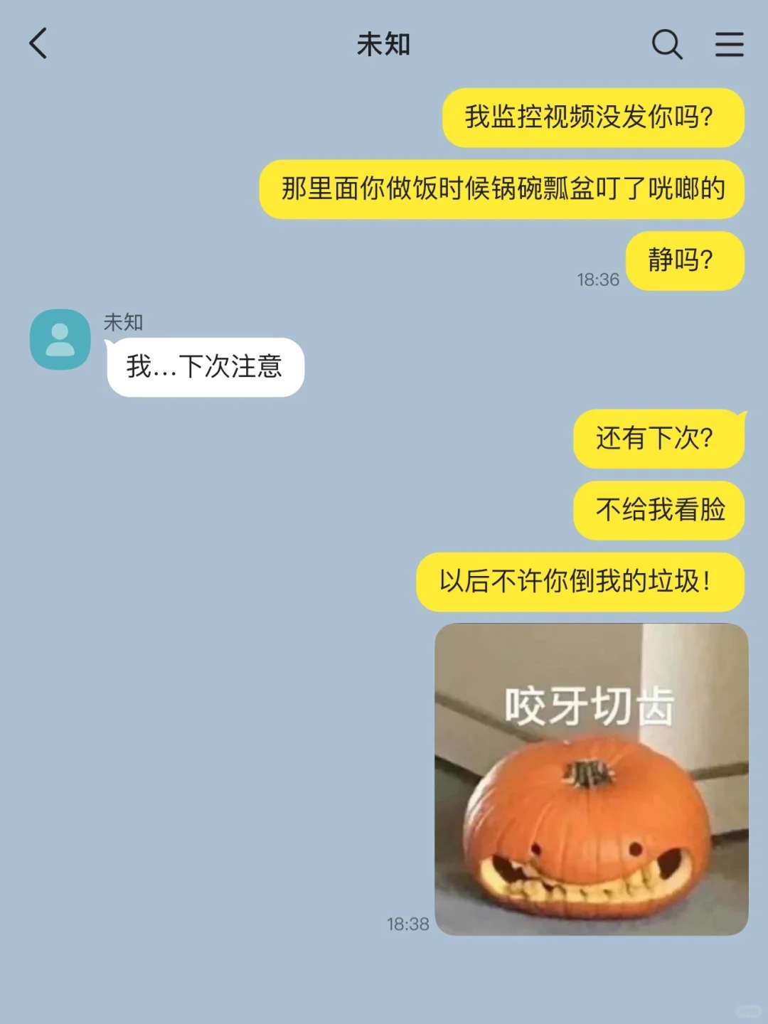 阴湿男鬼?没关系!我是干爽女神! !