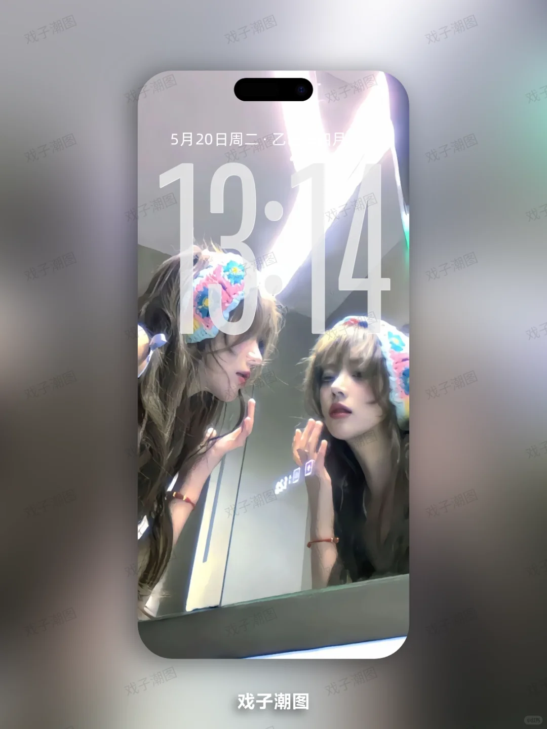 🚬你的壁纸该换了