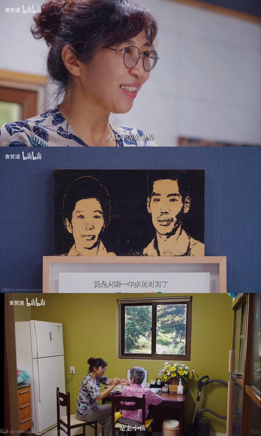 看了食贫道《首尔夏天》很高兴你也喜欢郑智我