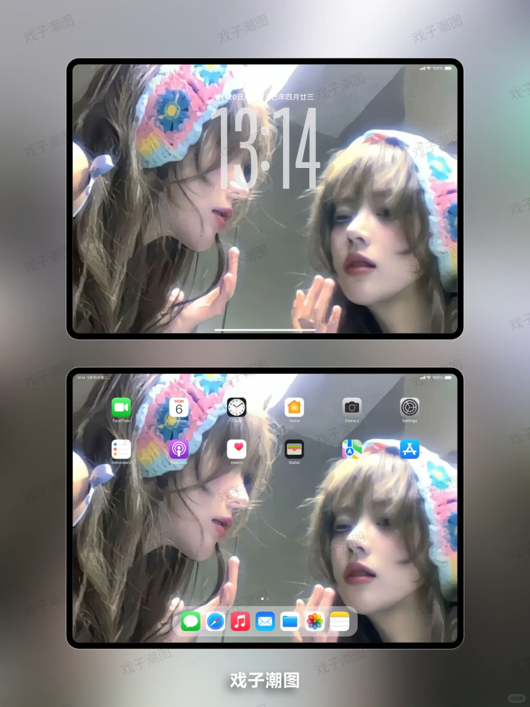 🚬你的壁纸该换了