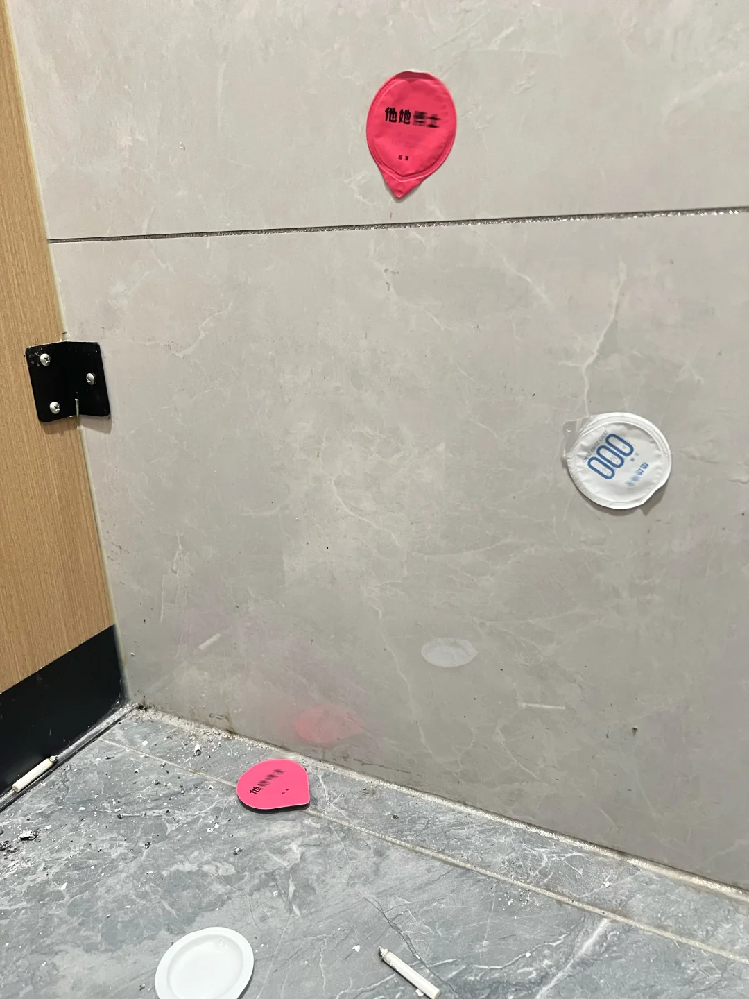 在厕所里会更刺激吗？