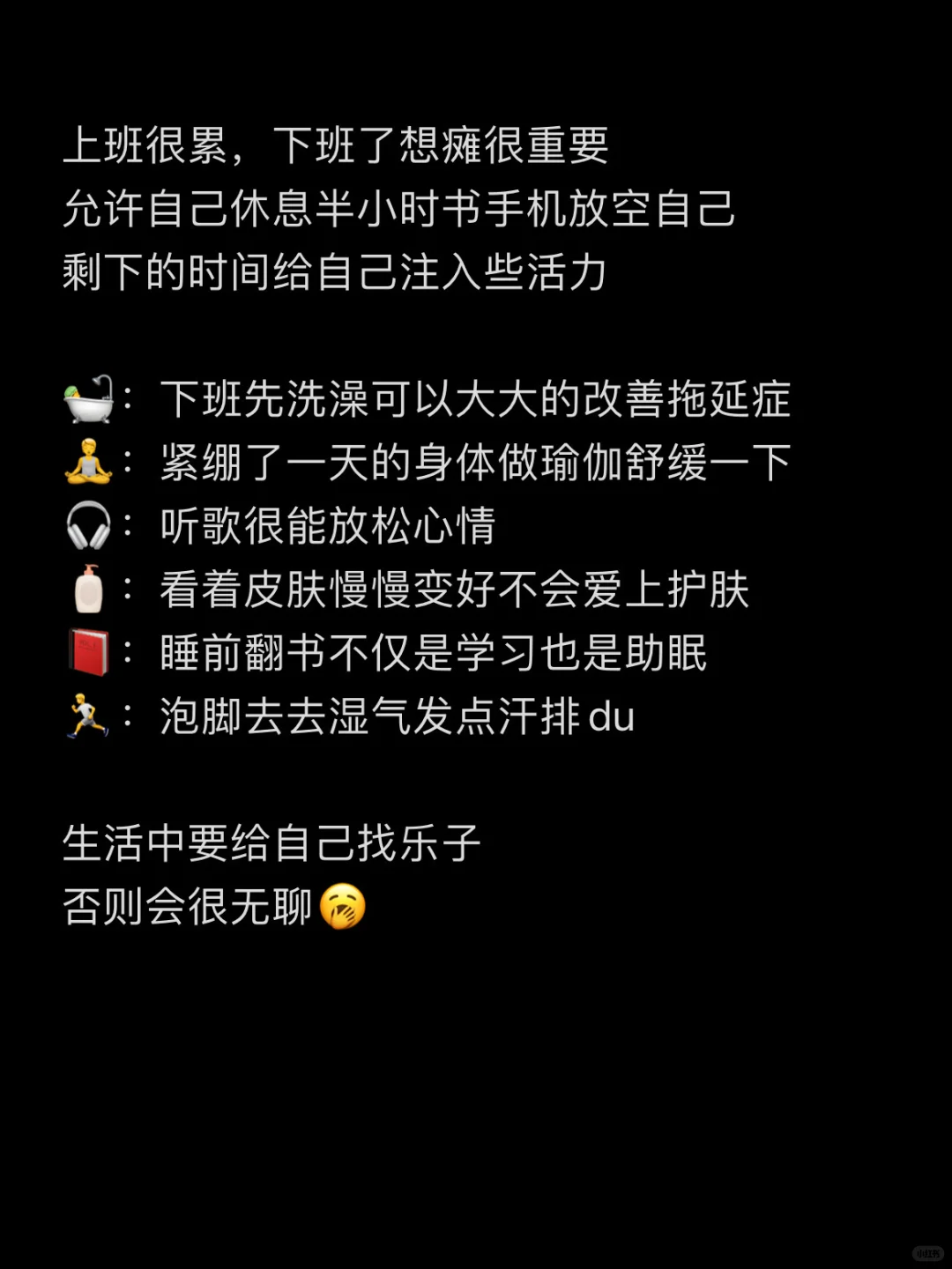 跟着高阶玩家许妍一起变强