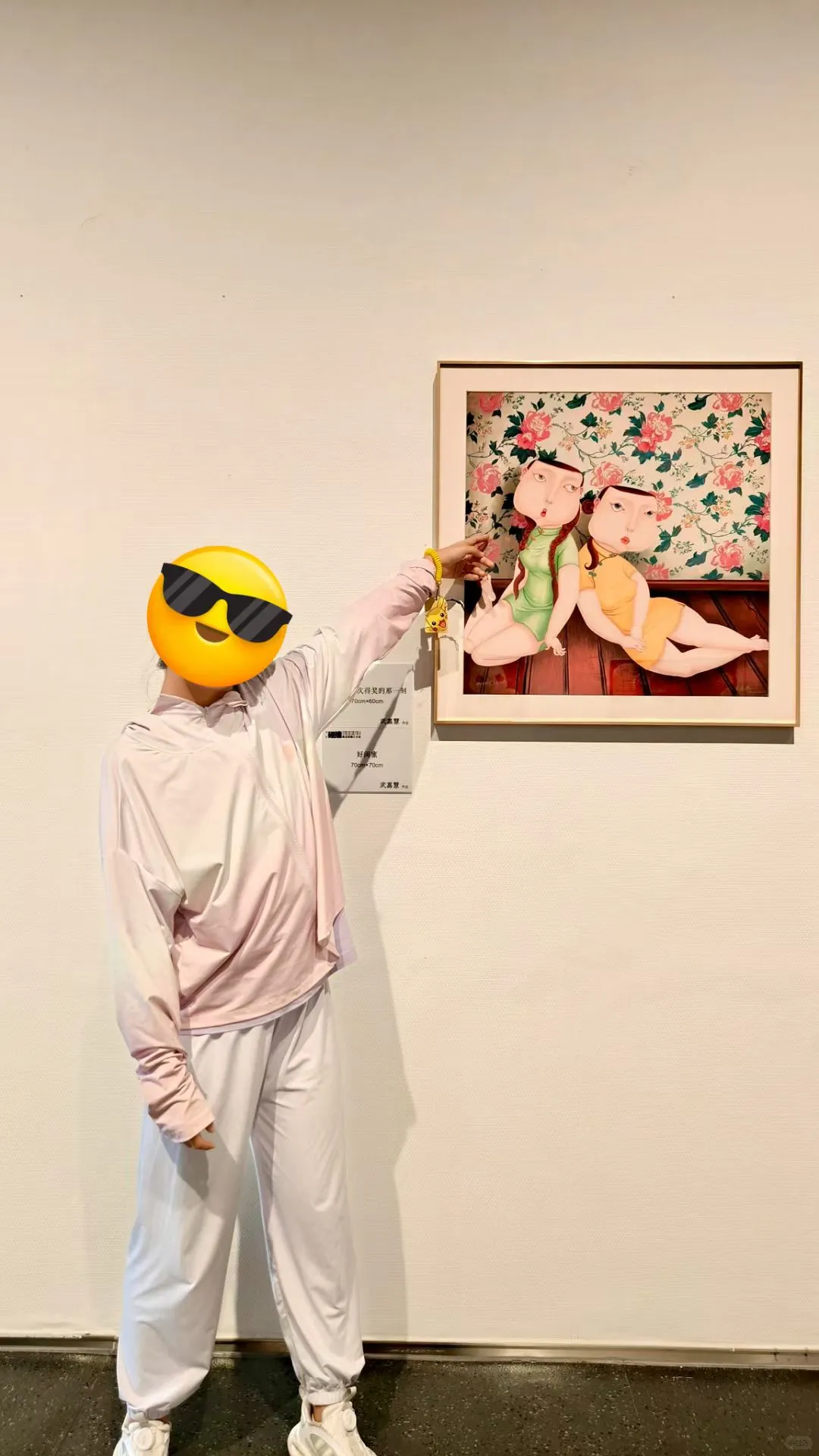 晒晒我们班的牛人