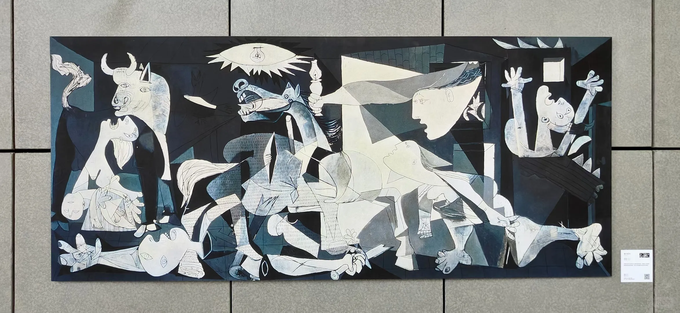 晒晒我们班的牛人