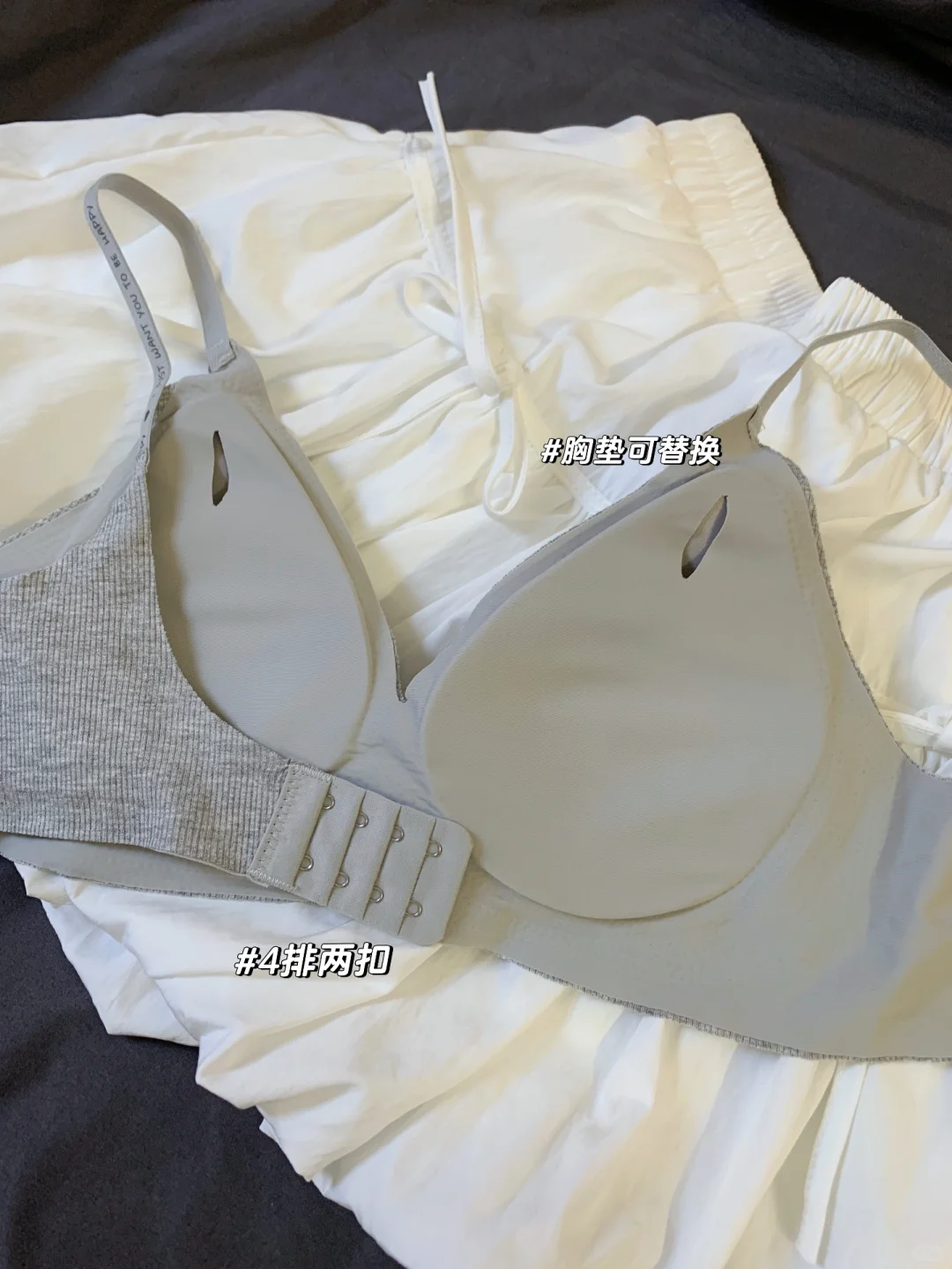 9.9💰拿下的维密平替,巨舒服😌