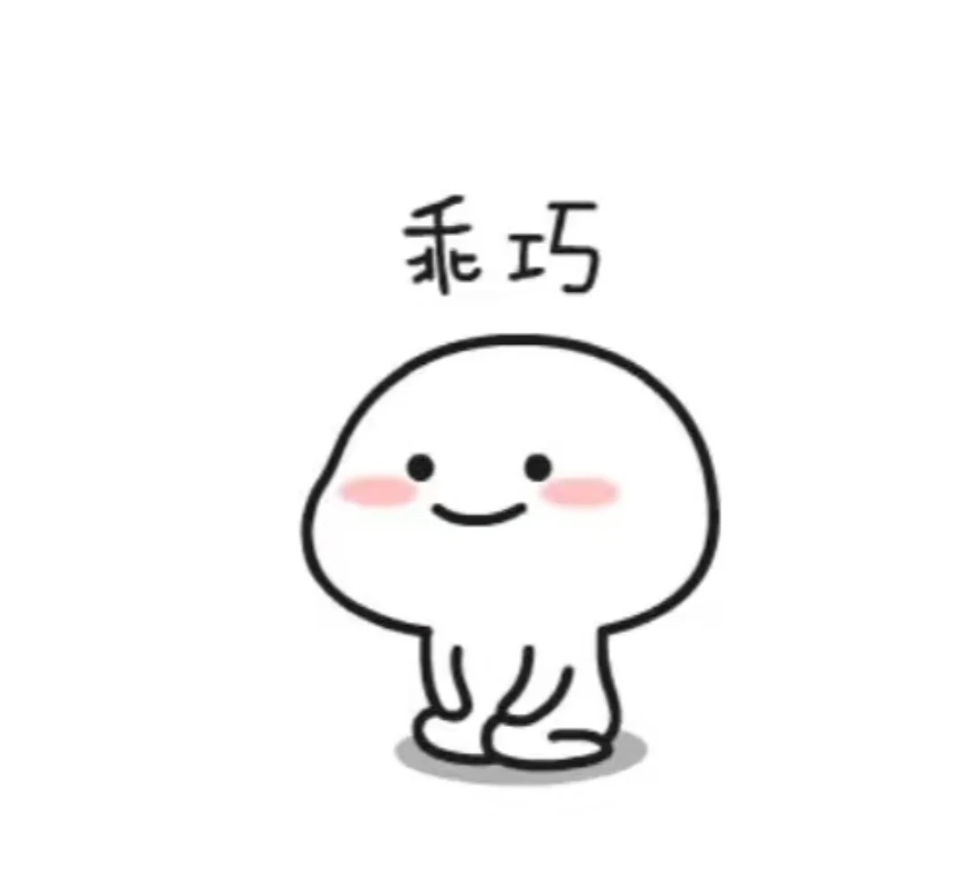 再也不评论29岁已婚少妇了