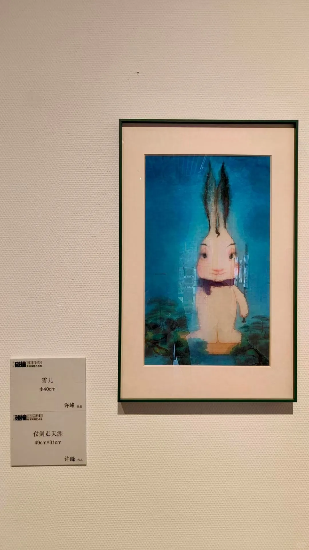 晒晒我们班的牛人