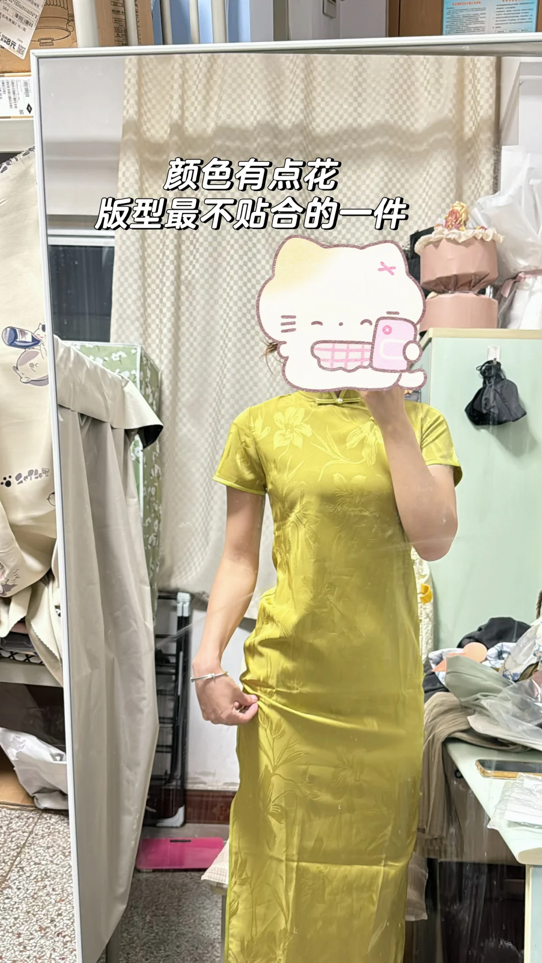 请给这6件旗袍打分！！！