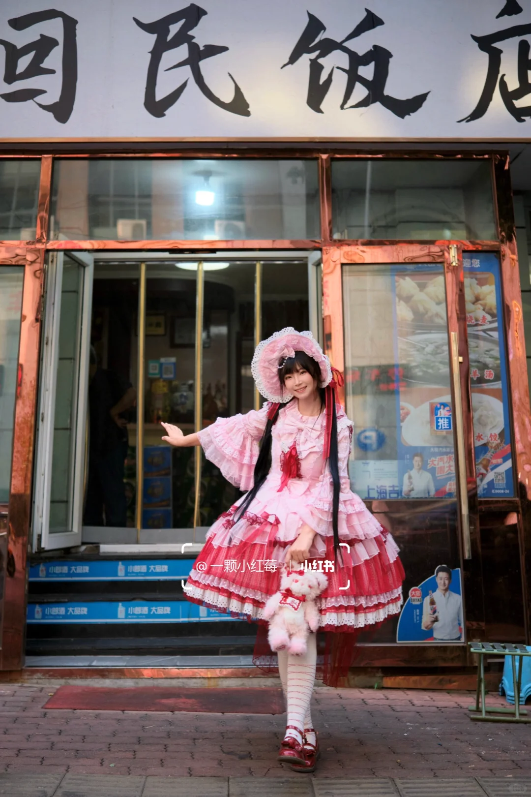 无孩养猫女终于顶过父母施压,丁克自由了!