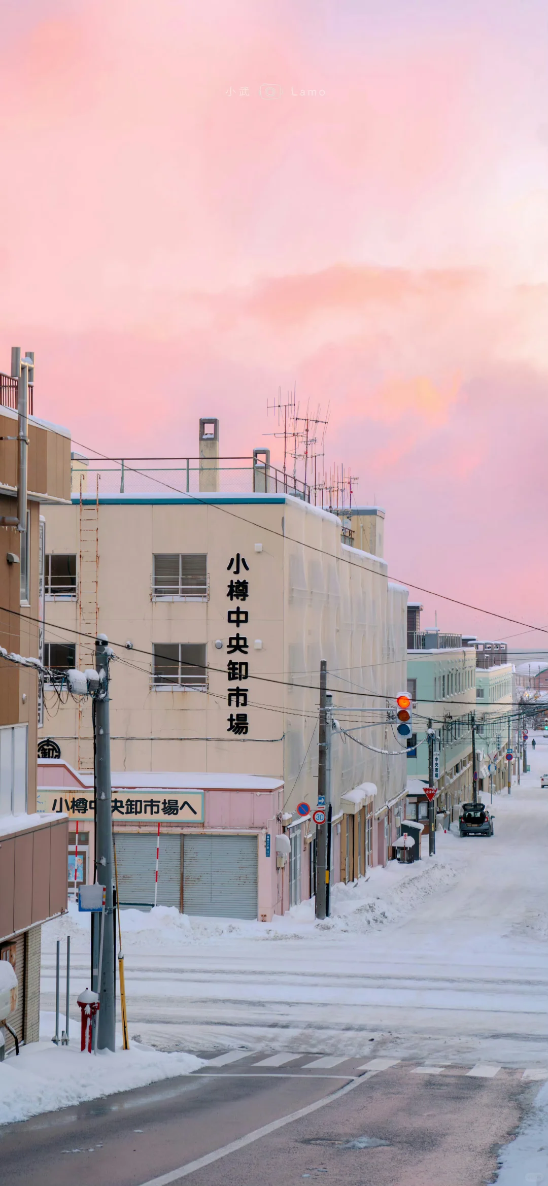 𝙎𝙝𝙖𝙧𝙚 适合下雪天用的壁纸❄️