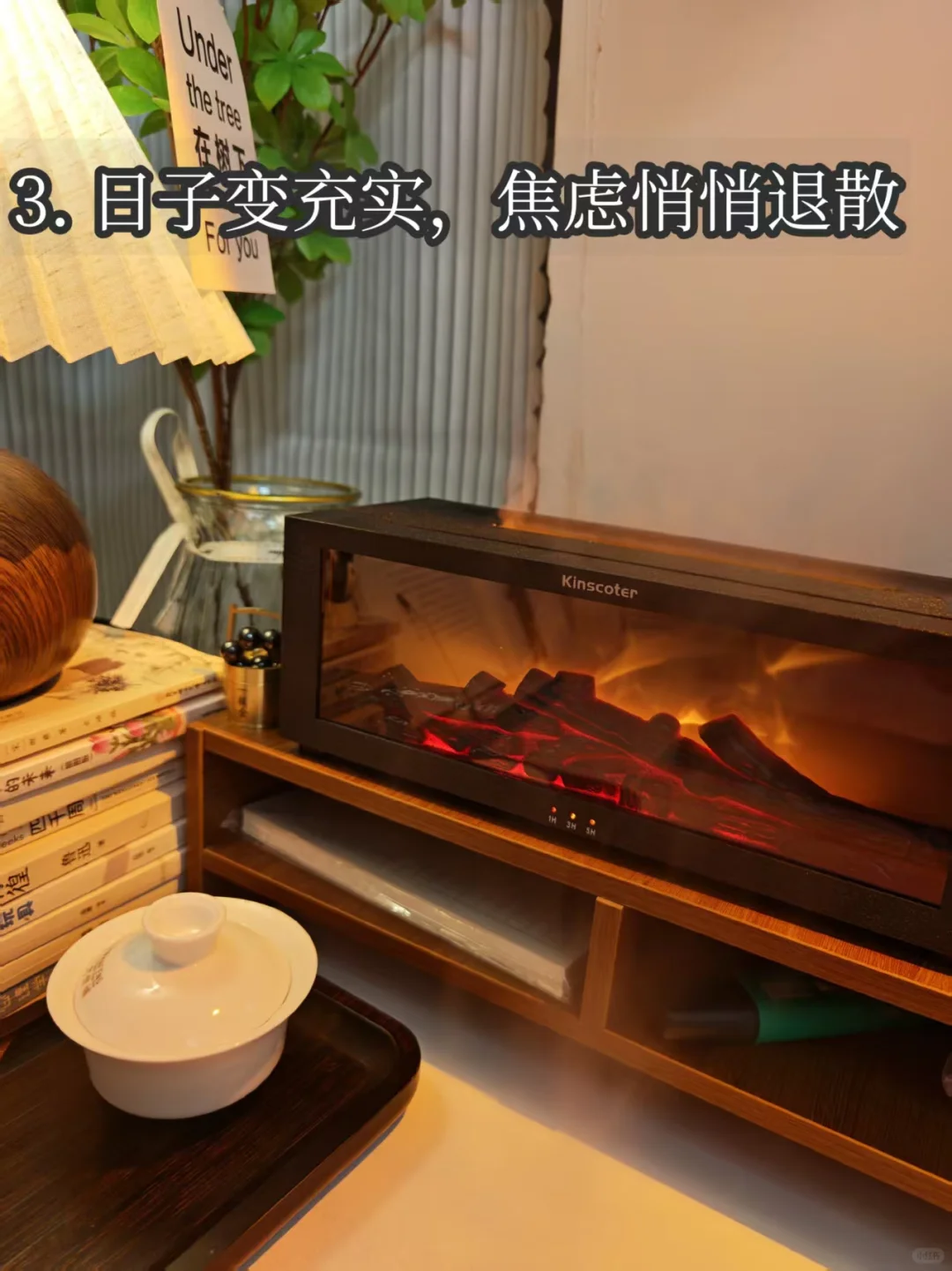 开播半月,没 “爆火”