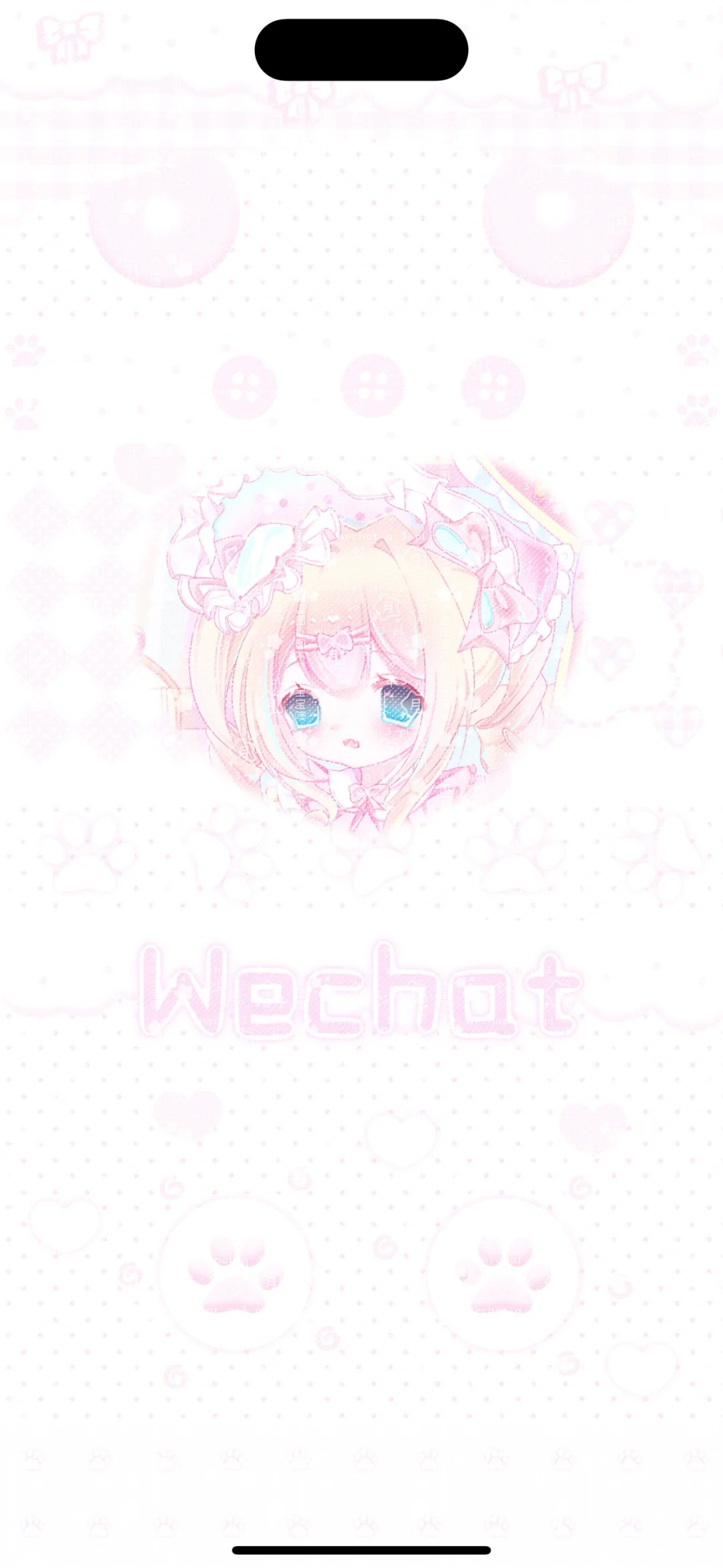 小蛋糕的悠闲午后