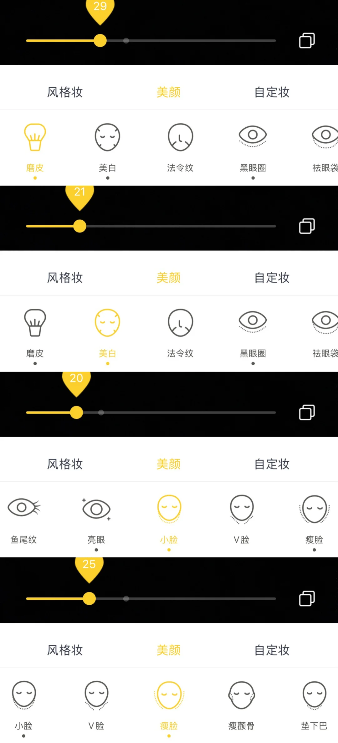 今天是古早小厨娘❛˓◞˂̵✧