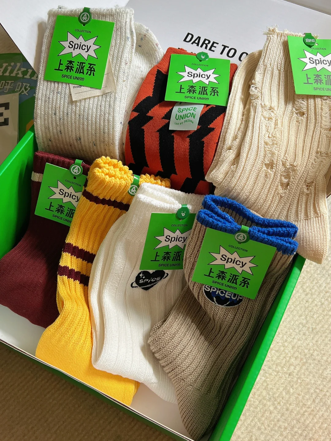 惊❗️新年第一个99圆盲盒挑战居然是…🧦