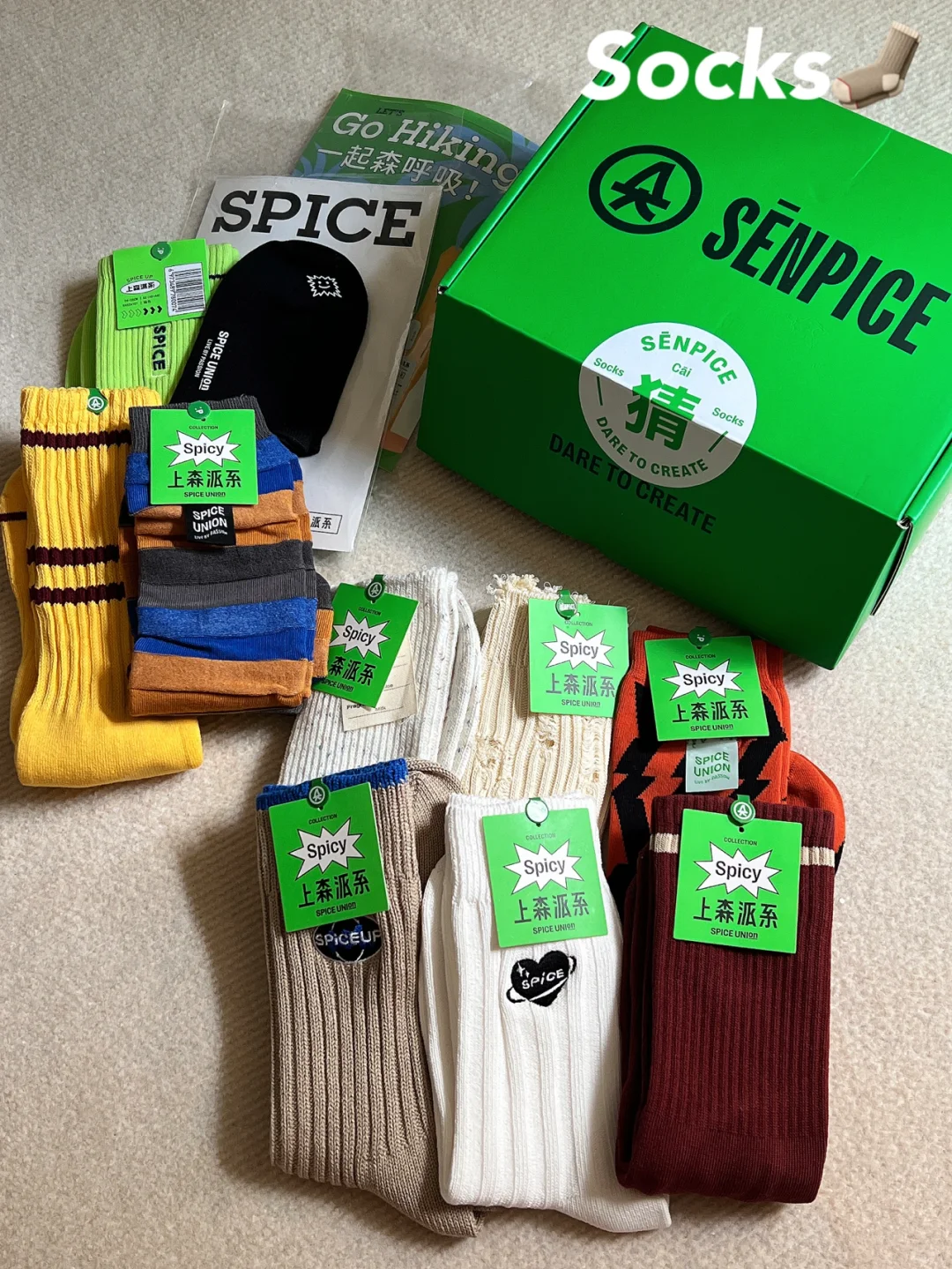 惊❗️新年第一个99圆盲盒挑战居然是…🧦