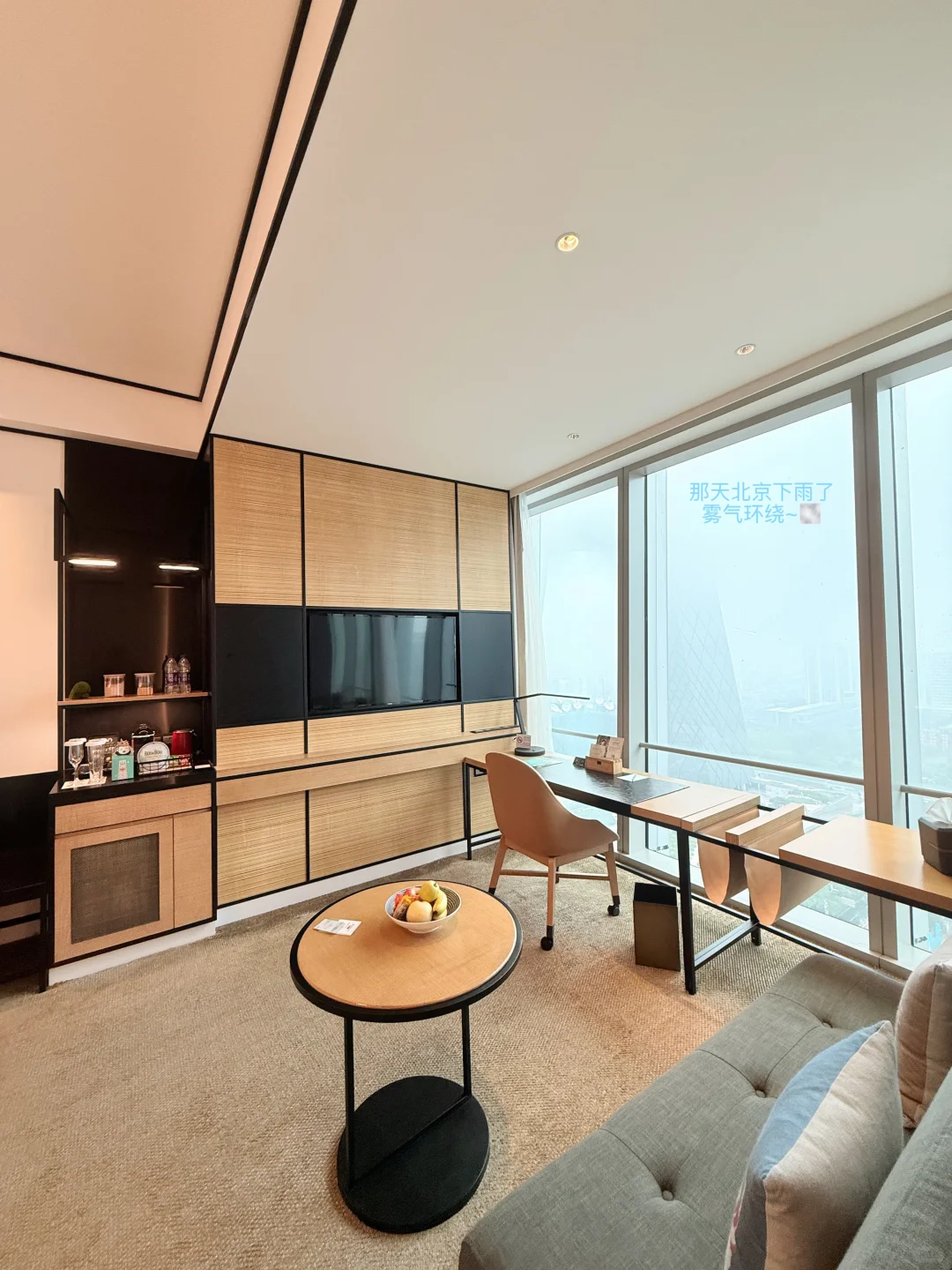 04北京女大学生期末周plog🧩“环境>意志力”