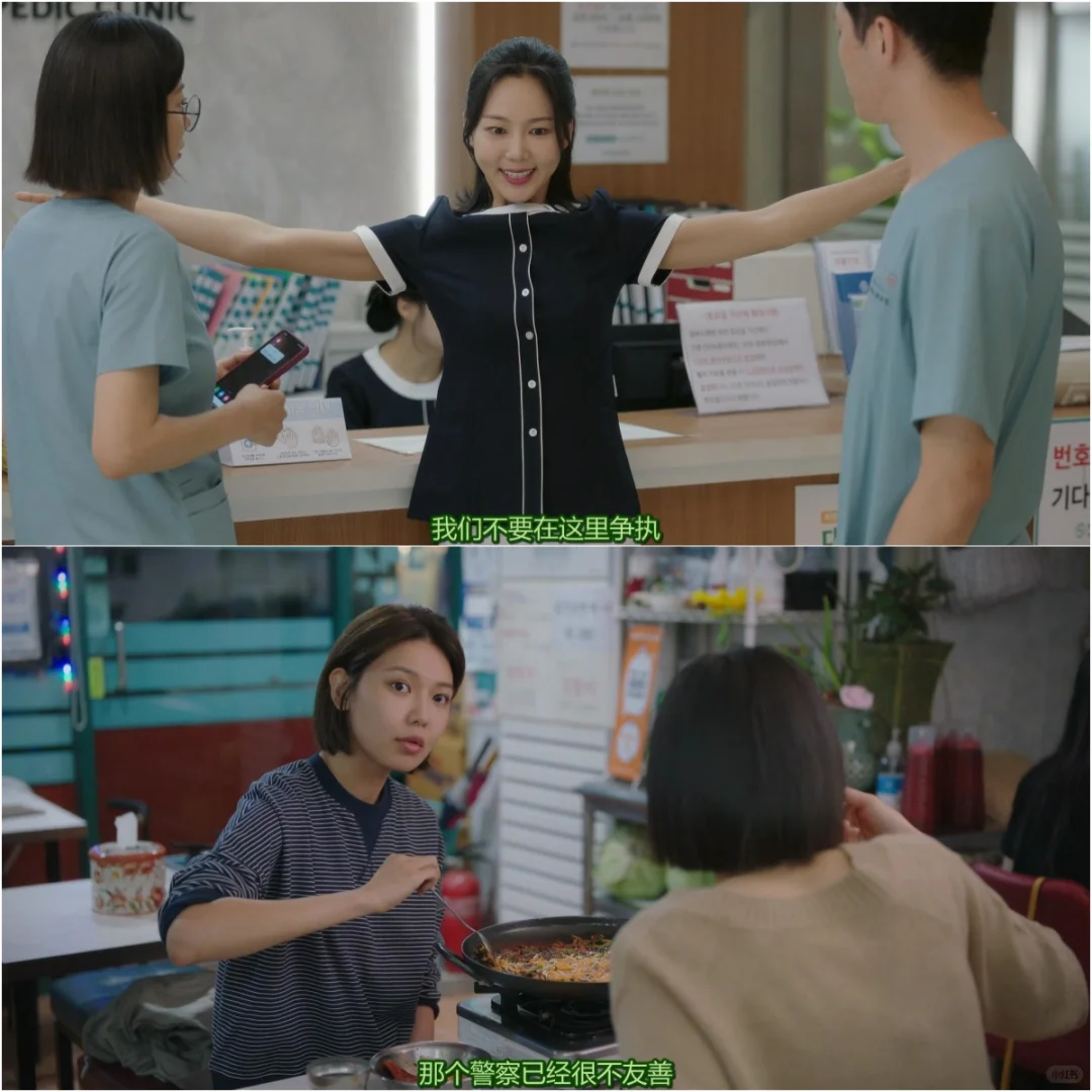 爆笑母女档!妈妈撩汉比女儿猛?